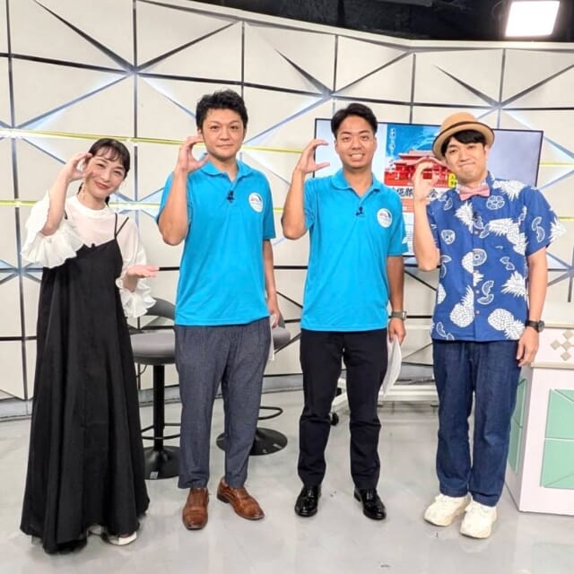 ＼今日のCATCHY／

週末めちゃ推し○○❣コーナーのゲストは、『第44回全国城下町シンポジウム』の沖縄那覇大会をPRしてくれる野原さんと東江さん！✨
「万国津梁～沖縄の誇りを世界に～」をスローガンに掲げ、沖縄の歴史や文化を振り返り世界に発信するイベントとのこと!!

会場は「那覇文化芸術劇場なはーと」
入場無料で様々なプログラムを用意しているそうなので、ぜひこの週末にご参加ください♬
詳しくは「城下町シンポジウム」で検索✔

ミニシアターin映画マニア🎬コーナーでは、桜坂劇場の下地さんが今月のおすすめ映画をご紹介！

🎭「さらば、わが愛　覇王別姫」...上映中！
🎭「マーヴィーラン　伝説の勇者」...7/11㈮公開！
🎭終戦80年上映「この世界の片隅に」...8/1㈮公開！
の気になる３本！

明日7/5㈯、あさって7/6㈰は桜坂劇場20周年を記念して、無料映画上映を実施！
どの映画が観られるかは桜坂劇場のHPをご覧ください🎞

週末のイベント告知がもう一つ♬
『Green & City Market』主催の田中さんがイベントをPRしてくれました📣キッチンカーやクラフト雑貨、ワークショップなど出店者が20店舗以上大集合したイベントとのこと!!🎪
あす㈯に、那覇市の新都心公園 水の道エリア⛲で午前10時～午後5時まで開催中です♪
ぜひご家族、お友達とお出かけしてみては!?🌞

 見逃し配信サイト
「Quebee/キュエビー」からも見ることができますよ〜📱💯
みなさんチェックしてみてくださいね！🔍

CATCHYは月～金曜16:15～生放送！ぜひ見てね👀

･････････････････････････････････････････
『今より“ちょっとだけ”よくなる』情報をお届け
あなたの生活により添った、
手が届きそうなシアワセ、情報、知しきを
@cathy.qab
･････････････････････････････････････････

#okinawa #qab #沖縄 #catchy
#視聴者プレゼント #HOTELCOLLECTIVE #開業5周年記念 #キヨサク #MONGOL800 #ペアチケット #全国城下町シンポジウム #万国津梁 #那覇文化芸術劇場なはーと #桜坂劇場 #20周年 #映画 #GreenandCity Market #キッチンカー #クラフト雑貨 #ワークショップ #新都心公園