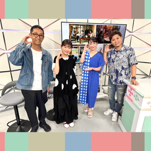 ＼今日のCATCHY／

映画『風のマジム』から、主演の伊藤沙莉さんと芳賀薫監督にお越しいただきました!!✨
南大東島のサトウキビを使ったラム酒づくりに奮闘する「伊波まじむ」を演じた伊藤さん🍷
芳賀監督とともに撮影の雰囲気や作品への想いをお聞きしました🎤
伊藤さんの好きなうちなーぐちとは!?
映画は9/5㈮に沖縄で先行公開されます🎬

#イマココlive は沖縄市美原の『ひとさら屋 想』へ📹
手間暇かけたおいしいランチが頂けるお惣菜屋さんとのこと!!
おすすめは「牛ひつまぶし御膳」で、小鉢６つも付いてきます♬
そのうち３つは自由にお惣菜を店頭から選ぶことができるそうです❣

ここでナカイチポイント!!👉ランチタイム限定で「キャッチ―を見た！」と伝えると7/13㈰までソフトドリンクおひとり様1杯サービス!!
お洒落なデパ地下のお惣菜をイメージした品々を堪能してみては!?

見逃し配信サイト
「Quebee/キュエビー」からも見ることができますよ〜📱💯
みなさんチェックしてみてくださいね！🔍

CATCHYは月～金曜16:15～生放送！ぜひ見てね👀

･････････････････････････････････････････
『今より“ちょっとだけ”よくなる』情報をお届け
あなたの生活により添った、
手が届きそうなシアワセ、情報、知しきを
@cathy.qab
･････････････････････････････････････････

#okinawa #qab #沖縄 #catchy
#視聴者プレゼント #本 #天気 #仲宗根朋美 #気象予報士 #気象キャスター #琉球プロジェクト #琉球ドラゴンプロレスリング #映画 #風のマジム #伊藤沙莉 #芳賀薫 #ひとさら屋想 #惣菜 #牛ひつまぶし御膳 #ランチ #沖縄市美原