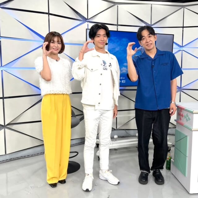 ＼今日のCATCHY／

SOLENA👍コーナーのゲストは、沖縄ではお笑い芸人・東京ではアイドルの二刀流で活躍する「あつきにぃにぃ」！✨
なぜアイドルのほかにお笑いも始めたのか!?きっかけをお聞きしました🎤あつきにぃにぃの新作ネタも披露!!👏

東京では本名の仲原篤紀としてアイドルグループ『KiN-』で活動中♬そして5/15にあつきにぃにぃとして初のシングル「A・TSU・KI」をリリースしたとのこと!!💿
各種配信サービスでもDL可能です♪みなさんチェックしてみてください❣

#イマココlive は南風原町宮平の『Hyundai Citystore沖縄』へ📹
ヒョンデ沖縄の販売部から、楚南さんと下地さんが人気車種の特徴を教えてくれました🚗✨

ヒョンデEVサマーボーナスキャンペーンは7/12㈯と7/13㈰の２日間開催!!🎊
試乗体験やご成約特典としてオプションのプレゼントや先着でお得なキャッシュバックもあるそうです👌
さらにご来場特典で（お米券＋韓国お楽しみパック）の数量限定プレゼントも🛍この機会にぜひご検討してみては!?

7/20㈰宜野湾コンベンションセンターで開催のイベント『X BORDER 2025』のPRにヒュース・ジャック・孝騎さんが来てくれました！✨
アニメ、映画、音楽、格闘技などジャンルを超えた“最先端のエンターテインメント”に触れ楽しめるイベントとのこと！
それぞれ４つのアワードが設定されており、その一つ「クリエイターアワード」の賞金は300万円!!💴
審査員には池田美憂さん、品川ヒロシさん、LiLiCOさんが参加するそうです🏆
盛りだくさんなイベントの詳細はHPより「XBP」で検索✔

見逃し配信サイト
「Quebee/キュエビー」からも見ることができますよ〜📱💯
みなさんチェックしてみてくださいね！🔍

CATCHYは月～金曜16:15～生放送！ぜひ見てね👀

･････････････････････････････････････････
『今より“ちょっとだけ”よくなる』情報をお届け
あなたの生活により添った、
手が届きそうなシアワセ、情報、知しきを
@cathy.qab
･････････････････････････････････････････

#okinawa #qab #沖縄 #catchy
#視聴者プレゼント #HOTELCOLLECTIVE #開業5周年記念 #キヨサク #MONGOL800 #ペアチケット #あつきにぃにぃ #仲原篤紀 #キンハイフン #芸人 #アイドル #HyundaiCitystore沖縄 #ヒョンデ #車 #韓国 #XBORDER2025 #宜野湾コンベンションセンター