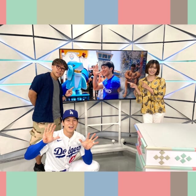 ＼今日のCATCHY／

Day＋のコーナーは、夏休みに行きたいスポット『レゴランド・ジャパン』にマチョ谷さんが潜入！✨
子どもたちが喜ぶこと間違いなし!!のテーマパークをご紹介しました👍

#イマココlive はSUPERライブマーケット🛒
今日は西町りうぼうへ🎦
只今大人気『ブルーシールアイスクリーム』とリウボウストアがコラボしたプレゼントキャンペーンを実施中🎁
ブルーシールのアイスを買って、リウボウストア公式LINEから応募できるそうです✔
この機会をお見逃しなく🍨

見逃し配信サイト
「Quebee/キュエビー」からも見ることができますよ〜📱💯
みなさんチェックしてみてくださいね！🔍

CATCHYは月～金曜16:15～生放送！ぜひ見てね👀

･････････････････････････････････････････
『今より“ちょっとだけ”よくなる』情報をお届け
あなたの生活により添った、
手が届きそうなシアワセ、情報、知しきを
@cathy.qab
･････････････････････････････････････････

#okinawa #qab #沖縄 #catchy
#視聴者プレゼント #映画 #チケット #雪風 #YUKIKAZE #星つなぎのエリオ #ディズニー #りうぼう #西町 #お得 #値引き #ブルーシールアイスクリーム #プレゼントキャンペーン #レゴランドジャパン #マチョ谷翔平