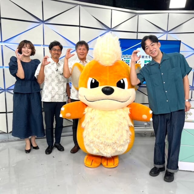＼今日のCATCHY／

8月は観光月間✈ということで、「沖縄県文化観光スポーツ部 観光振興課」の翁長さんと加野さんが“観光月間クイズキャンペーン”について告知してくれました！✨
また「おきなわ応援ポケモン」のガーディもスタジオに登場♬
ガーディと一緒に「うとぅいむち＝おもてなし」の心で観光客のみなさんを迎えたいですね💖

#イマココlive はOWNDAYS サンエーパルコシティ店へ📹
広報担当の山本さんが今月のおすすめメガネをご紹介！✨
超軽量の「OWNDAYS AIR」は30秒に1本のペースで売れている人気商品!!
その他にもかけ心地抜群のメガネが揃っています👓
今なら2本同時購入で2本目が“半額”になるメガネ割を実施中❣この機会にステキなメガネをゲットしてみては!?

見逃し配信サイト
「Quebee/キュエビー」からも見ることができますよ〜📱💯
みなさんチェックしてみてくださいね！🔍

CATCHYは月～金曜16:15～生放送！ぜひ見てね👀

･････････････････････････････････････････
『今より“ちょっとだけ”よくなる』情報をお届け
あなたの生活により添った、
手が届きそうなシアワセ、情報、知しきを
@cathy.qab
･････････････････････････････････････････

#okinawa #qab #沖縄 #catchy
#視聴者プレゼント #琉球ゴールデンキングス #昌原LGSakers #バスケ #ペアチケット #映画 #クレヨンしんちゃん #オリジナルTシャツ #沖縄県文化観光スポーツ部 #観光振興課 #ガーディ #ポケモン #観光月間 #OWNDAYS #浦添西海岸パルコシティ #メガネ #OWNDAYSAIR