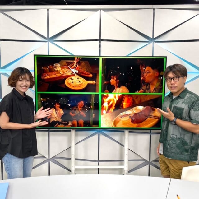 ＼今日のCATCHY／

行ってみたくなるお店を紹介する『食レポっポ』第13回🍽🐦
今回はの中城村の「焚火カフェ 月の森」へ✨
こちらは植物園だった敷地を活かした、目の前で心癒される焚き火を体験できるカフェ🌳
人気の『焚火セット』で、焚き火を使ったBBQをポっポさんとみはるさんが満喫してきました♬

#イマココlive はSUPERライブマーケット🛒
今日は豊崎りうぼうへ🎦
惣菜コーナーのおすすめは新商品の「じゅーしー」と「ぜんざい」✨
パン屋さん『小麦の奴隷』のおすすめパンは「ハニチーの誘惑」🍞🍯
赤丸さんとみーかーさんが店長の“鼻歌”聞き取り対決!!♬果たして曲名を当てることができるのか...!?

見逃し配信サイト
「Quebee/キュエビー」からも見ることができますよ〜📱💯
みなさんチェックしてみてくださいね！🔍

CATCHYは月～金曜16:15～生放送！ぜひ見てね👀

･････････････････････････････････････････
『今より“ちょっとだけ”よくなる』情報をお届け
あなたの生活により添った、
手が届きそうなシアワセ、情報、知しきを
@cathy.qab
･････････････････････････････････････････

#okinawa #qab #沖縄 #catchy
#視聴者プレゼント #PERSONZ #ロックバンド #マフラータオル #食レポっポ #焚火カフェ月の森 #カフェ #焚火 #りうぼう #豊崎 #お得 #値引き #じゅーしー #ぜんざい #小麦の奴隷 #ハニチーの誘惑 #パン