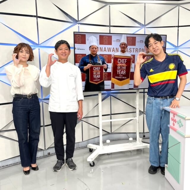 ＼今日のCATCHY／

SOLENA👍コーナーのゲストは、シェフ・オブ・ザ・イヤー・オキナワ2025でグランプリを受賞した川下圭介シェフ！✨
座間味村にあるレストラン「あか樹」のシェフである川下さんは、琉球料理の創作「琉球イノベーティブ」が専門とのこと!!
今回は特別に、スタジオで川下シェフの料理をMCの2人が頂きました♬
一流シェフによる絶品料理のお味は!?🍽

４人組女性ボーカルグループ「メダチタガリ」のみなさんがスタジオに登場！✨
きょうはスタジオで1stデジタルシングルの「明日天気になあれ！」を生パフォーマンスしてくれました♬
みなさんの明るいキャラクターと素敵なハーモニーの楽曲をこれからも要チェックです!!🌞

見逃し配信サイト
「Quebee/キュエビー」からも見ることができますよ〜📱💯
みなさんチェックしてみてくださいね！🔍

CATCHYは月～金曜16:15～生放送！ぜひ見てね👀

･････････････････････････････････････････
『今より“ちょっとだけ”よくなる』情報をお届け
あなたの生活により添った、
手が届きそうなシアワセ、情報、知しきを
@cathy.qab
･････････････････････････････････････････

#okinawa #qab #沖縄 #catchy
#視聴者プレゼント #お米 #福島県 #ブランド米 #シェフオブザイヤーオキナワ2025 #川下圭介 #あか樹 #創作料理 #琉球料理 #メダチタガリ #ボーカルグループ #アカペラ