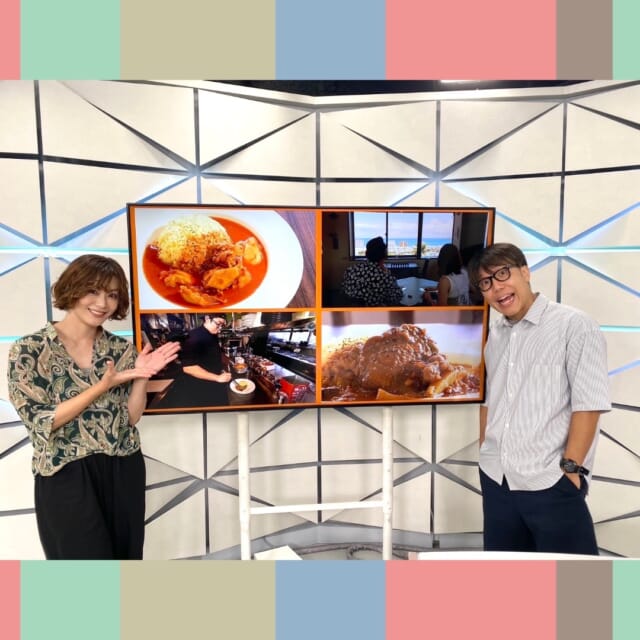 ＼今日のCATCHY／

行ってみたくなるお店を紹介する『食レポっポ』第15回🍽🐦
今回は宜野湾市の「隠れ家レストランKOBA」へ✨
高台の住宅街にあるランチタイムに行きたいこちらのお店は、自家製のカレー🍛がおすすめメニュー！🍽
カレーグランプリで殿堂入りを果たした、絶品カレーをぜひご賞味あれ!!👑

#イマココlive はSUPERライブマーケット🛒
今回は栄町りうぼうへ🎦
精肉コーナーのおすすめは、「和牛プルコギ」🥩
青果コーナーからは、「シャインマスカット」✨がおすすめ商品♬
赤丸さんとみーかーさんが『りうぼうに導入したら大人気！そのサービスとは？』の大喜利に挑戦!!
無事りうぼうマネージャーに◎をもらって値下げ交渉ミッションをクリアできるのか!?

見逃し配信サイト
「Quebee/キュエビー」からも見ることができますよ〜📱💯
みなさんチェックしてみてくださいね！🔍

CATCHYは月～金曜16:15～生放送！ぜひ見てね👀

･････････････････････････････････････････
『今より“ちょっとだけ”よくなる』情報をお届け
あなたの生活により添った、
手が届きそうなシアワセ、情報、知しきを
@cathy.qab
･････････････････････････････････････････

#okinawa #qab #沖縄 #catchy
#視聴者プレゼント #琉球温泉瀬長島ホテル #ペアランチ券 #ブルーロック展 #ペアチケット #りうぼう #浦西 #お得 #値引き #和牛プルコギ #シャインマスカット #食レポっポ #隠れ家レストランKOBA #ランチ #カレー #カレーグランプリ