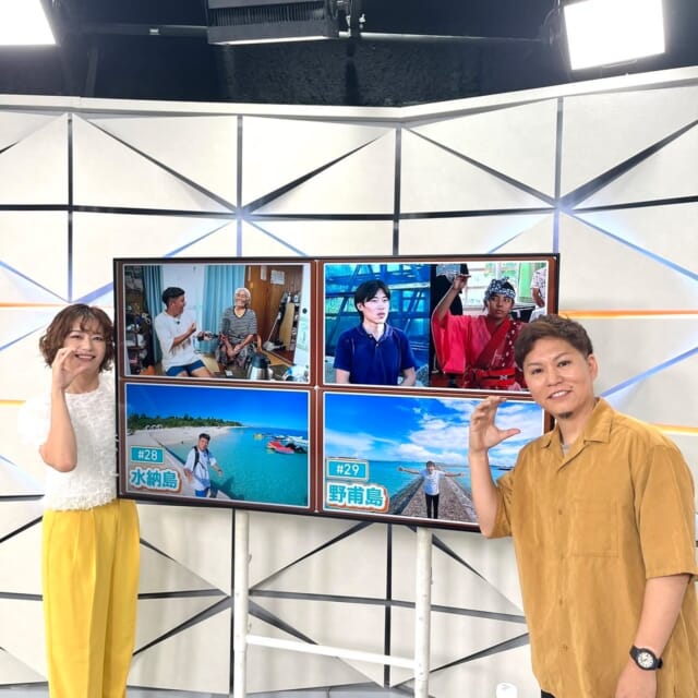 ＼今日のCATCHY／

『30離島再発見！トレジャーアイランド』🌊🌺
今回は2本立ての第28回水納島・第29回野甫島編をお届け！
カシスオレンジ仲本くんと戸田アナが調査に行ってきました✨
ミッションは「“当たり前”に感謝を探せ！」🧭
島の自然と人に感謝する出来事に出会えました💖

次回はいよいよラスト 与那国島編!お楽しみに！🏝

#イマココlive は那覇市牧志の『ボードゲームカフェ ごろうちゃや』へ📹
こちらは約700種類以上のボードゲームが楽しめるお店！✨
今日は「九州空港の究極の機長」というゲームを仲本くんとスタッフの方が対戦しました!!
果たして勝負の結果は...!?🃏

10/31まで「CATCHYを見た！」と言うとフリータイムで入店した方限定でソフトドリンクのおかわりをサービス❣
ぜひお友達とお気に入りのボードゲームを見つけてみては？

見逃し配信サイト
「Quebee/キュエビー」からも見ることができますよ〜📱💯
みなさんチェックしてみてくださいね!🔍

月～金曜16:15～生放送！ぜひ見てね👀

･････････････････････････････････････････
『今より“ちょっとだけ”よくなる』情報をお届け
あなたの生活により添った、
手が届きそうなシアワセ、情報、知しきを
@cathy.qab
･････････････････････････････････････････

#okinawa #qab #沖縄 #catchy
#視聴者プレゼント #沖食スイハン #Eランチ #伊藤園 #おーいお茶 #LEMONGREEN #トレジャーアイランド #30周年 #水納島 #野甫島 #離島 #ボードゲームカフェ #ごろうちゃや
