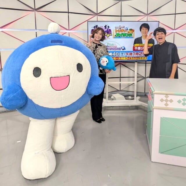 ＼今日のCATCHY／

今週はQAB開局30周年スペシャルウィーク!!🌈
10/4㈯の午後1時25分に『感謝！もっとドキドキQAB つながる つなぐ 広がる！』をイオンモール沖縄ライカムから公開生放送でお届けします！
スペシャルMCには千原ジュニアさんが登場✨
トレジャーアイランドや高校生によるダンスメドレー、小学校対抗30人大縄跳び大会など盛りだくさんの内容です👏
きょうはQAB公式マスコットのQごろ～もスタジオに登場して、記念すべき番組をPRしてくれました♬

#イマココlive は南城市の「GARAGE LIFE」へ📹
こちらはオールドアメリカ🗽な内装が特徴の、昼はカフェとしてハンバーガーやタコライスなどが楽しめ、夜はバーとして営業しているお店✨
おすすめはボリューム満点のハンバーガー🍔「ダブル・デ・ニーロ」と「ガレチキ」🍗！
アメリカンな映えスポットで絶品料理を楽しんでみては!?

見逃し配信サイト
「Quebee/キュエビー」からも見ることができますよ〜📱💯
みなさんチェックしてみてくださいね！🔍

CATCHYは月～金曜16:15～生放送！ぜひ見てね👀

･････････････････････････････････････････
『今より“ちょっとだけ”よくなる』情報をお届け
あなたの生活により添った、
手が届きそうなシアワセ、情報、知しきを
@cathy.qab
･････････････････････････････････････････

#okinawa #qab #沖縄 #catchy
#視聴者プレゼント #Qごろー #ぬいぐるみ #30周年 #イオンモール沖縄ライカム #GARAGELIFE #オールドアメリカ #ハンバーガー
