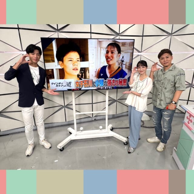 ＼今日のCATCHY／

「緊急企画！ウィンターカップへの道!!」ということで、スペシャルナビゲーターのあつきにぃにぃが、今月19日に沖縄サントリーアリーナで開催される『高校バスケウィンターカップ決勝戦』の魅力をご紹介！🏀✨

先月開催された女子準決勝の結果、決勝戦の対戦カードは
「石川」と「小禄」に決定!!🔥
あつきにぃにぃが、ディフェンスからの速攻が強みである石川高校の朝練の様子を潜入取材してきました！🎦

#イマココlive は糸満市公設市場「いとま～る」へ📹
『新潟ラーメンなおじ 糸満店』は先月オープンした新潟発祥の人気ラーメン店!!🍜
“ラーメン王国”の新潟で愛されてきた5大ラーメンのうち、4つのラーメンを味わうことができるそうです✨
今日はタンクトップ仲本😎がおすすめの「特製背脂中華そば」を実食🥢

こちらも先月オープンの『THE BUGER STADIUM FULL HOUSE』はバンズとつなぎ無しの牛100％パティにこだわったハンバーガーのお店！🍔
おすすめは「ベーコンチーズバーガー」✨素材にこだわった本格派のハンバーガーをぜひご賞味あれ😋

いとま～るでは毎週土曜日午後6時より、「糸満びあが～でん」を開催中！🍻✨
他にもイベント盛りだくさんで営業していますので、詳しい情報はいとま～るInstagramをチェック✔

「おきなわ屋」から『紅芋 いっぱい いっぱい いっぱいまんじゅう』のご紹介！🍠
今までは6個入り・12個入りの実の販売でしたが、好評につきたっぷりいっぱい楽しめる18個入りが新登場❣
お求めはおきなわ屋各店舗にて🛍

見逃し配信サイト
「Quebee/キュエビー」からも見ることができますよ〜📱💯
みなさんチェックしてみてくださいね!🔍

月～金曜16:15～生放送！ぜひ見てね👀

･････････････････････････････････････････
『今より“ちょっとだけ”よくなる』情報をお届け
あなたの生活により添った、
手が届きそうなシアワセ、情報、知しきを
@cathy.qab
･････････････････････････････････････････

#okinawa #qab #沖縄 #catchy
#視聴者プレゼント #MASAMAGIC #マジック #ディナーショー #ペアチケット #高校バスケウィンターカップ #決勝戦 #糸満市公設市場 #いとまーる #新潟ラーメンなおじ #THEBUGERSTADIUMFULLHOUSE #ハンバーガー