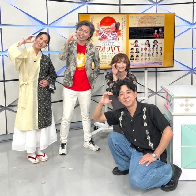 ＼今日のCATCHY／

SOLENA👍コーナーのゲストは、琉球オペラ「アオリヤエ～ようどれに眠る愛～」にご出演の金城しおりさんと、芸術監督の新垣雄さん！✨
シンガーソングライターとして活躍するしおりさんと、テレビ番組の音楽やCMも手掛ける新垣監督がオペラによる琉球古典の舞台に挑戦したとのこと!!
自由奔放な王妃アオリヤエと、民を深く愛し「道」を拓く第七代琉球国国王・尚寧の知られざる愛の物語を、オペラを用いて表現する作品への想いをお聞きしました🎤

今週末の10/11㈯は午後6時開演、10/12㈰は午後3時開演で、会場は浦添市のてだこホール✨
みなさんぜひお出かけください♬

オキコより「オキコの麦のめぐみキャンペーン」についてお知らせ📣
対象商品をご購入いただきレシートを撮影してWEBにてご応募すると、総計700名様に豪華賞品が当たるキャンペーン✨
スタジオでは、オキコの「全粒粉入りバナナケーキ」と「ポケットランチ　トマト＆チーズ」をMCの2人が実食🍽
美味しいパンを食べて商品をゲットしてください❣

#イマココlive は夜風にアイス 国際通り店へ📹
今回は初登場!!カートンズの古賀さんがリポート🎙
こちらは午後４時半からオープンのパフェのお店！🍧
北海道の「シメパフェ」文化から始まった夜に楽しむパフェとのこと♬
おすすめは人気ナンバー１の「紅いもモンブラン」✨
他にも期間限定メニューや種類豊富なパフェが揃っているので、夜のお食事の後のシメにぜひ訪れてみては!?

見逃し配信サイト
「Quebee/キュエビー」からも見ることができますよ〜📱💯
みなさんチェックしてみてくださいね！🔍

CATCHYは月～金曜16:15～生放送！ぜひ見てね👀

･････････････････････････････････････････
『今より“ちょっとだけ”よくなる』情報をお届け
あなたの生活により添った、
手が届きそうなシアワセ、情報、知しきを
@cathy.qab
･････････････････････････････････････････

#okinawa #qab #沖縄 #catchy
#視聴者プレゼント #MASAMAGIC #マジック #ディナーショー #ペアチケット #琉球オペラ #アオリヤエ #てだこホール #夜風にアイス #国際通り #シメパフェ #夜パフェ #オキコ #オキコの麦のめぐみキャンペーン