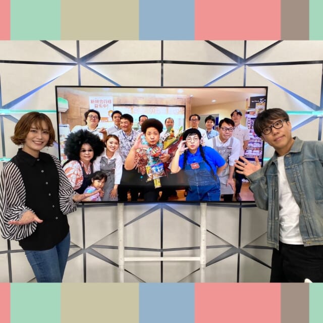 ＼10/28㈫のCATCHY／

#イマココlive はSUPERライブマーケット🛒
赤丸さんラスト出演!!のこの日は浦西りうぼうへ🎦
中継の最後にはなんと❣いつもコーナーを盛り上げてくれたりうぼう全店舗の店長のみなさんが大集合👏
赤丸さん、2年間みーかーさんと楽しい中継をありがとうございました💐
新天地での生活もCATCHYスタッフ一同心より応援しています!!🎉

Day＋のコーナーのゲストは、ビックワンよりいしみね店長！✨
本日のオススメ商品は大人気の「ペットベッド」🐶🐈🐾
こちらは去年も大人気で売り切れ必至の商品とのこと👀
これから寒くなる季節に、室内のペットも快適に過ごせるプレゼントにいかがでしょうか!?🎁

見逃し配信サイト
「Quebee/キュエビー」からも見ることができますよ〜📱💯
みなさんチェックしてみてくださいね！🔍

CATCHYは月～金曜16:15～生放送！ぜひ見てね👀

･････････････････････････････････････････
『今より“ちょっとだけ”よくなる』情報をお届け
あなたの生活により添った、
手が届きそうなシアワセ、情報、知しきを
@cathy.qab
･････････････････････････････････････････

#okinawa #qab #沖縄 #catchy
#視聴者プレゼント #シーサークッキー #映画 #盤上の向日葵 #オリジナルグッズ #りうぼう #浦西 #お得 #値引き #ビックワン #いしみね店長 #ペットベッド