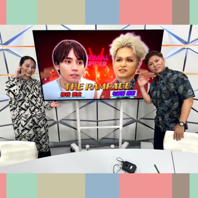 ＼きょうのCATCHY／

「独占密着！ザ・ランペイジ 7年ぶり沖縄公演」と題して、ダンスボーカルグループTHE RAMPAGEに所属する県出身の与那嶺瑠唯さんと神谷健太さんの沖縄公演での様子をお届け！✨
地元沖縄でツアーファイナル公演を果たした想いについてお聞きしました🎤
2人のこれからの活躍にも目が離せません!!👀

#イマココlive はサンエー浦添西海岸パルコシティへ📹
2階センタープラザでは先週金曜日から、ディズニーストアのポップアップ「ディズニーフラッグシップ東京ジャパンツアー」を開催中🎉
このディズニーストアは沖縄初上陸❣ここでしか手に入らない沖縄限定のグッズなど、キャストの方にその魅力を紹介してもらいました✨

見逃し配信サイト
「Quebee/キュエビー」からも見ることができますよ〜📱💯
みなさんチェックしてみてくださいね！🔍

CATCHYは月～金曜16:15～生放送！ぜひ見てね👀

･････････････････････････････････････････
『今より“ちょっとだけ”よくなる』情報をお届け
あなたの生活により添った、
手が届きそうなシアワセ、情報、知しきを
@cathy.qab
･････････････････････････････････････････

#okinawa #qab #沖縄 #catchy
#視聴者プレゼント #沖縄県立博物館美術館 #戦災文化財 #ペアチケット #THERAMPAGE #与那嶺瑠唯 #神谷健太 #ディズニーストア #ディズニーフラッグシップ東京ジャパンツアー #サンエー浦添西海岸パルコシティ