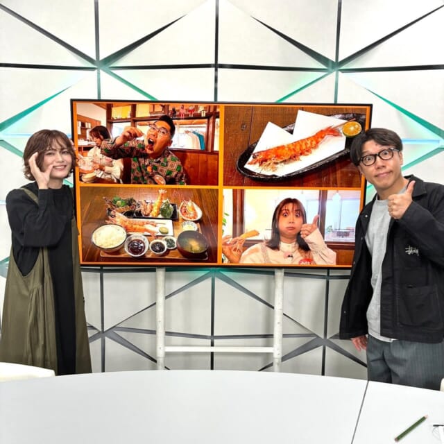 ＼今日のCATCHY／

行ってみたくなるお店を紹介する『食レポっポ』第17回🍽🐦
今回は名護市 屋我地島の「くるまえびキッチンTAMAYA」へ✨
こちらは毎日新鮮な車海老🦐を仕入れて提供しているクルマエビ料理専門店！
おすすめの「海老三昧定食」と脱皮したばかりの海老「ヤワラの素揚げ」をポっポさんとみはるさんが食レポ🍽
いったいどのくらいプリップリな海老なんでしょうか!?

#イマココlive はSUPERライブマーケット🛒
今回は普天間りうぼうへ🎦
きょう11月11日はポッキーの日♬ということで、試食をかけて“手を使わずに食べるポッキーチャレンジ”に挑戦!!
無事冬限定のくちどけポッキーと豚まんの試食は出来るのか!?

お客さんかと思いきや!!みーかーさんの新相方✨の
たいすけお兄さんが初登場❕👏
来週からも賑やかにお送りしてきます🎉

見逃し配信サイト
「Quebee/キュエビー」からも見ることができますよ〜📱💯
みなさんチェックしてみてくださいね！🔍

CATCHYは月～金曜16:15～生放送！ぜひ見てね👀

･････････････････････････････････････････
『今より“ちょっとだけ”よくなる』情報をお届け
あなたの生活により添った、
手が届きそうなシアワセ、情報、知しきを
@cathy.qab
･････････････････････････････････････････

#okinawa #qab #沖縄 #catchy
#視聴者プレゼント #琉球ホテルandリゾート名城ビーチ #ペアランチチケット #りうぼう #普天間 #お得 #値引き #ポッキーの日 #豚まん #食レポっポ #くるまえびキッチンTAMAYA #車海老 #ランチ