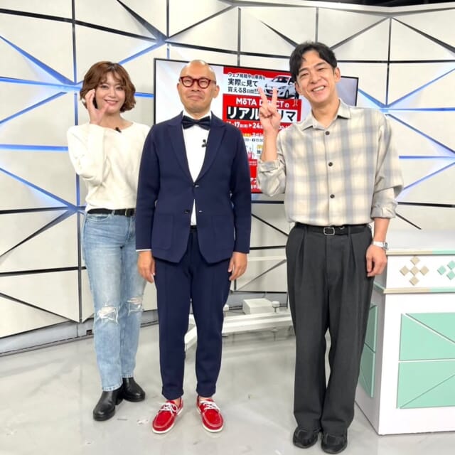 ＼今日のCATCHY／

MOTAダイレクト沖縄の末廣さんより、沖縄出店2周年記念のイベントについて紹介してもらいました！✨
今月17日～24日の8日間、イーアス沖縄豊崎の1階平面駐車場にて、ウェブ掲載中の車を実際に見て買える
「MOTAダイレクトのリアルフリマ」を開催!!🚗

11/24にはイーアス沖縄豊崎1階イベント広場にてスペシャルイベントが開催🎉
浜川結琳さんのMCで、ありんくりんのお笑いライブや
諸費用込みの税込￥999で車が買える抽選会も!!👀

イベント開催前に公式LINEの友達追加で抽選に参加できます♬みなさんこの機会をお見逃しなく👏

#イマココlive はOWNDAYSサンエーパルコシティ店へ📹
カートンズ古賀さんが、今月のオンデーズおすすめメガネを担当の山本さんに教えてもらいました🎤
現在木村拓哉さんが出演しているテレビCMでも話題の
「BACK in BLACK」シリーズを古賀さんが試着!!👓
テーマは“進化する大人”✨シックな黒フレームのメガネでおしゃれを楽しんでみては!?

見逃し配信サイト
「Quebee/キュエビー」からも見ることができますよ〜📱💯
みなさんチェックしてみてくださいね！🔍

CATCHYは月～金曜16:15～生放送！ぜひ見てね👀

･････････････････････････････････････････
『今より“ちょっとだけ”よくなる』情報をお届け
あなたの生活により添った、
手が届きそうなシアワセ、情報、知しきを
@cathy.qab
･････････････････････････････････････････

#okinawa #qab #沖縄 #catchy
#視聴者プレゼント #映画 #TOKYOタクシー #オリジナルグッズ #MOTAダイレクト沖縄 #2周年 #イーアス沖縄豊崎 #OWNDAYS #サンエー浦添西海岸パルコシティ