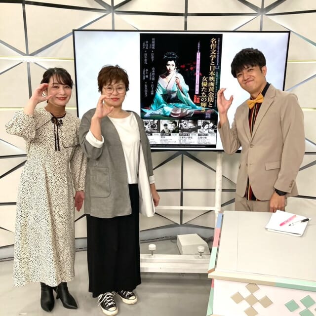 ＼今日のCATCHY／

映画マニア🎬コーナーは、桜坂劇場支配人の下地久美子さんがおすすめの映画をご紹介！✨

🎞「サウンド・オブ・ミュージック」...きょう11/21㈮公開！
🎞「ネタニヤフ調書　汚職と戦争」...12/6㈯公開！

「サウンド・オブ・ミュージック」は公開60周年を記念して、デジタルリマスター版として2週間限定で上映されます🎶

11/23㈰・11/24㈪の2日間限定で、
「名作文学と日本映画黄金期と女優たちの輝き」と題して
厳選された日本映画が4作品上映されます❕
1作品なんと￥500で楽しめるのとこと👏
詳しくは「桜坂劇場」ホームページへ🌸

#イマココlive は那覇市松尾の「松尾芭蕉」へ📹
こちらは“ニューローカルコンビニエンスストア”として地元の人に愛されるお店！✨
薬膳スパイスアドバイザーでもある、店主の大湾さんことわんちゃんにおすすめ商品を紹介してもらいました☺

沖縄の良いものを中心に、日本全国から取り寄せた
こだわり調味料やオーガニック食品、日用品、お酒、手づくり惣菜などが目白押し❣
お店の外には「ブエノチキン」の自動販売機も!!🍗
今月で開店1周年ということで色々なイベントも実施中♬
ぜひInstagramもチェックしてください✔

見逃し配信サイト
「Quebee/キュエビー」からも見ることができますよ〜📱💯
みなさんチェックしてみてくださいね！🔍

CATCHYは月～金曜16:15～生放送！ぜひ見てね👀

･････････････････････････････････････････
『今より“ちょっとだけ”よくなる』情報をお届け
あなたの生活により添った、
手が届きそうなシアワセ、情報、知しきを
@cathy.qab
･････････････････････････････････････････

#okinawa #qab #沖縄 #catchy
#視聴者プレゼント #ナンポー #トラディショナルたるとアソート #桜坂劇場 #映画 #松尾芭蕉 #ローカルコンビニエンスストア #ブエノチキン