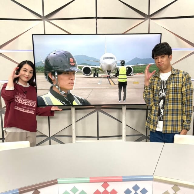 ＼今日のCATCHY／

CATCHY2部で放送された「IMAGINEおきなわ」コーナーから、
航空関係の仕事に就きたいと奮闘する石垣島の高校生を取材した企画をお届け！✨
『マーシャラー』と呼ばれる飛行機を着陸前後に地上で誘導する、重要なポジションを務める姿に密着しました🎦🛩

#イマココlive はイオン那覇店へ📹
「イオン超！ブラックフライデー」が11/20～11/30の11日間、開催中！✨
お得にゲットできる目玉商品👀を担当者の方に紹介してもらいました👏
さらに期間中のお買い物でWAON POINTがポイントアップするキャンペーンも❣
詳しくは店頭チラシまたは「iAEONアプリ」をチェック✔

見逃し配信サイト
「Quebee/キュエビー」からも見ることができますよ〜📱💯
みなさんチェックしてみてくださいね！🔍

CATCHYは月～金曜16:15～生放送！ぜひ見てね👀

･････････････････････････････････････････
『今より“ちょっとだけ”よくなる』情報をお届け
あなたの生活により添った、
手が届きそうなシアワセ、情報、知しきを
@cathy.qab
･････････････････････････････････････････

#okinawa #qab #沖縄 #catchy
#視聴者プレゼント #映画 #TOKYOタクシー #オリジナルグッズ #IMAGINEおきなわ #石垣島 #高校生 #マーシャラー #航空業 #空港 #イオン那覇店 #ブラックフライデー #お買い得