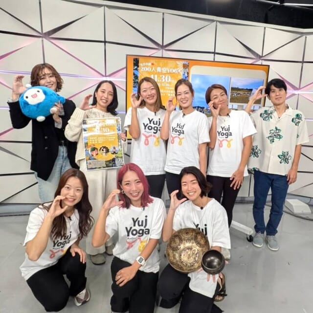 ＼今日のCATCHY／

アンリッスン👂コーナーのゲストは、Yuj Yoga Projectのみなさん！✨
『ヨガで繋がろう』をテーマに2021年から活動しているボランティア団体で、主に無料オンラインレッスンや対面ヨガイベントを開催しているとのこと!!🙏
今日はスタジオで知念ださんがヨガのポーズを体験させてもらったり、ヨガにまつわる様々なトピックについてお話してもらいました♬

11/30㈰に読谷村のセーラの森公園で、200人の青空ヨガイベントを開催！🌳
詳しくはホームページとInstagramをチェック✔

#イマココlive はサンエー浦添西海岸パルコシティ3Fへ📹
沖縄初出店のお店がオープンしたとのこと！✨
よすみちゃんが「バンダイナムコ アミューズメントオフィシャルショップ」の赤嶺さんと松本さんに紹介してもらいました!!🎤

🌟MegaHouse Official Store
🌟BANDAI CANDY OFFICIAL SHOP
🌟Original Tamagotchi Tama Destinations 沖縄
🌟さんすたーぶんぐのおみせ
🌟shopぬい
の5ショップ♬🛍

ここでしかゲットできない人気キャラクターのグッズや
推し活グッズなどが勢揃い✨
アニメや可愛いキャラクター好きなみなさんはぜひ訪れてみては!?

見逃し配信サイト
「Quebee/キュエビー」からも見ることができますよ〜📱💯
みなさんチェックしてみてくださいね！🔍

CATCHYは月～金曜16:15～生放送！ぜひ見てね👀

･････････････････････････････････････････
『今より“ちょっとだけ”よくなる』情報をお届け
あなたの生活により添った、
手が届きそうなシアワセ、情報、知しきを
@cathy.qab
･････････････････････････････････････････

#okinawa #qab #沖縄 #catchy
#視聴者プレゼント #ナンポー #トラディショナルたるとアソート #YujYogaProject #ヨガ #セーラの森公園 #サンエー浦添西海岸パルコシティ #バンダイナムコ #アニメ #推し活