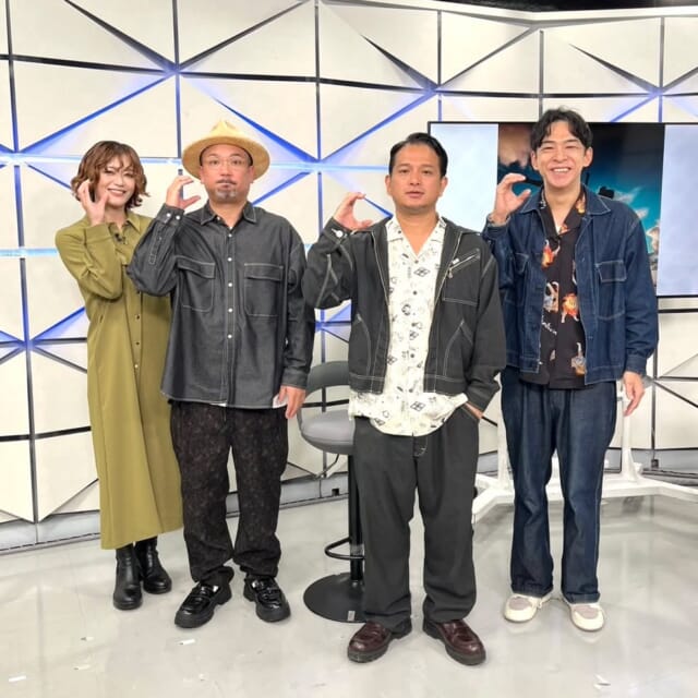 ＼今日のCATCHY／

SOLENA👍コーナーのゲストは、D-51のYUさんとYASUさん！✨
2003年に美浜のストリートライブをスタートに、ドラマの主題歌やCMソングなどに大活躍の沖縄を代表するアーティストのお二人!!🎸
最近のゆいレールとのコラボイベントや、CATCHYで中継したメジャーデビュー20周年の宜野湾高校でのライブについてなどお話してもらいました🎤

9月に新曲「BY YOUR SIDE」をリリース✨
こちらは“DMMかりゆし水族館”のテーマソングとなっているそうです❕🐠
DMM水族館を訪れた際には素敵なメロディーに耳を傾けてみては!?

#イマココlive は糸満市西崎のSRKキックボクシングジムへ📹
このジムにはなんと3人のジュニア世界チャンピオンが所属しているとのこと!!🥇
今回は、仲本くんが特別に世界チャンピオンのみなさんとスパークリングを実施🥊
いったいどんなスゴ技を体験できるのでしょうか...!?
選手たちの将来の目標も聞かせてもらいました✨

ナンポーの砂川さんに、人気商品についてご紹介してもらいました！✨
スタジオには今週のCATCHY視聴者プレゼントにもなっている
「トラディショナルたるとアソート」と
「クリスマスケーキコレクション」のケーキをMCのお二人が実食!!🍽
クリスマスケーキは早めのご予約で10%OFFのチャンスも！🎂
詳しくはホームページをチェック✔

アルラボ オンライン学習塾の上里さんに、学習塾の内容について教えてもらいました！✨
県出身の元Jリーガー⚽の上里一将さんによるオンライン講座を月２回開催し、子どもたちの日々のスポーツ×勉強×生活習慣の指導が受けられる塾とのこと!!✍
上里さんにオンラインで直接質問もできるそうなので、アスリートを目指す小中学生のみなさんはぜひ体験してみては!?

見逃し配信サイト
「Quebee/キュエビー」からも見ることができますよ〜📱💯
みなさんチェックしてみてくださいね！🔍

CATCHYは月～金曜16:15～生放送！ぜひ見てね👀

･････････････････････････････････････････
『今より“ちょっとだけ”よくなる』情報をお届け
あなたの生活により添った、
手が届きそうなシアワセ、情報、知しきを
@cathy.qab
･････････････････････････････････････････

#okinawa #qab #沖縄 #catchy
#視聴者プレゼント #ナンポー #トラディショナルたるとアソート #D51 #DMMかりゆし水族館 #SKRキックボクシングジム #キックボクシング #ナンポー #クリスマスケーキ #アルラボオンライン学習塾 #上里一将