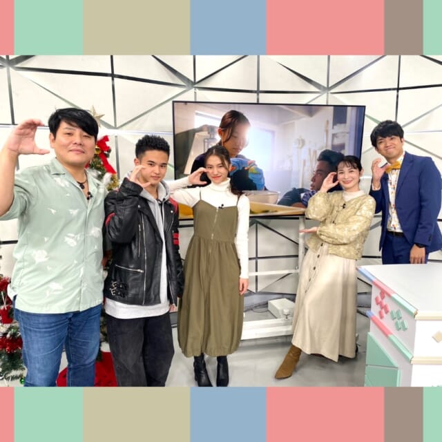 ＼今日のCATCHY／

晋也のゲキ推しさん✋コーナーのゲストは、QAB開局30周年スペシャルドラマ『首里で冷まして～琉球菓子恋物語～』より主演の具志川莉央さん、Soulさん、そして平一紘監督！✨

琉球王国時代から受け継がれてきた“お菓子”をテーマにしたスペシャルドラマになっていて、実在する二つの老舗菓子店の全面協力のもと、首里のまちを舞台に紡がれる恋とお菓子の青春物語!!🎞
スタジオでは主演のお二人にドラマの見どころと、平監督に脚本と撮影のエピソードをお聞きしました🎤

1月2日の放送に先立ち、今月20日㈯の午後2時から
那覇市の桜坂劇場でプレミア上映会を開催します♬
プレミア上映会はQABホームページから応募受付中です!!

#イマココlive は浦添市のイオンスタイルてだこ浦西へ📹
こちらは去年オープンしたばかりの店舗✨
お買い得商品が盛りだくさんの店内ですが、「iAEONアプリ」をダウンロードして新規登録すると、￥500オフクーポンなどさらにお得なキャンペーンを実施中❣
キャンペーンの対象期間は、年明けの2月28日まで!!
この機会をお見逃しなく✔

見逃し配信サイト
「Quebee/キュエビー」からも見ることができますよ〜📱💯
みなさんチェックしてみてくださいね！🔍

CATCHYは月～金曜16:15～生放送！ぜひ見てね👀

･････････････････････････････････････････
『今より“ちょっとだけ”よくなる』情報をお届け
あなたの生活により添った、
手が届きそうなシアワセ、情報、知しきを
@cathy.qab
･････････････････････････････････････････

#okinawa #qab #沖縄 #catchy
#視聴者プレゼント #福笑い #ブランド米 #福島県産 #おきなわ屋 #2026年カレンダー #QAB開局30周年 #スペシャルドラマ #首里で冷まして #平一紘 #具志川莉央 #Soul #イオンスタイルてだこ浦西 #iAEONアプリ