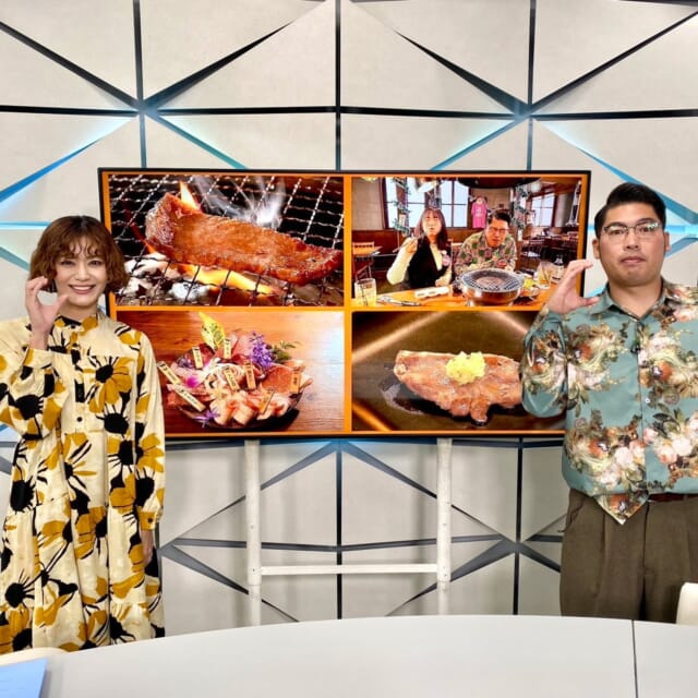 ＼今日のCATCHY／

今日のSUPERライブマーケットはみーかーさんの代打⚾で、
エモヤンさんが中継に初出演!!🎦
スタジオにはポっポさんがMC初登場でお送りしました♬

行ってみたくなるお店を紹介する『食レポっポ』第20回🍽🐦
今回は恩納村の「琉球焼肉NAKAMA」へ✨
おすすめメニューは見た目も華やかな“NAKAMA盛り”
アグー豚の盛り合わせ!!🐷
お祝いや記念日などに、遠出して贅沢な焼肉を堪能してみては!?

#イマココlive はSUPERライブマーケット🛒
今回は栄町りうぼうへ🎦
青果コーナーでは「汐みかん、汐みかんプレミアムの食べ比べチャレンジ」にたいすけお兄さんが挑戦！✨
果たしてどちらがプレミアムな汐みかんなのか!?🍊

精肉コーナーでは牛肉肩ロースステーキ🥩の試食をかけて、エモヤンさんが大喜利チャレンジ！✨
『それ今言う❓開店直前にパートのおばさんから言われた一言とは!?』どんな答えが飛び出したのでしょうか🎤

見逃し配信サイト
「Quebee/キュエビー」からも見ることができますよ〜📱💯
みなさんチェックしてみてくださいね！🔍

CATCHYは月～金曜16:15～生放送！ぜひ見てね👀

･････････････････････････････････････････
『今より“ちょっとだけ”よくなる』情報をお届け
あなたの生活により添った、
手が届きそうなシアワセ、情報、知しきを
@cathy.qab
･････････････････････････････････････････

#okinawa #qab #沖縄 #catchy
#視聴者プレゼント #映画 #アバター #ペア鑑賞券 #ムビチケ #オキハム #沖縄県産豚肉 #りうぼう #栄町 #お得 #値引き #汐みかん #牛肉肩ロースステーキ #食レポっポ #琉球焼肉NAKAMA #アグー豚 #焼肉