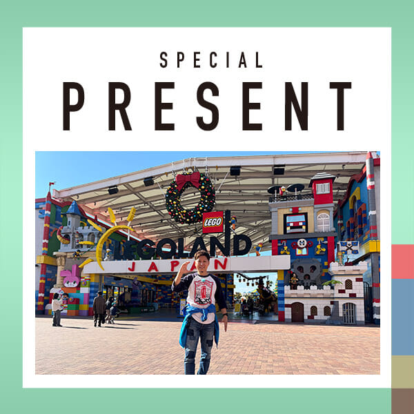 🎁CATCHY視聴者プレゼント🎁

「レゴランドⓇ･ジャパン」親子ペアチケット 2組様
@legolandjapanresort 

締め切り：12月14日（日）

"QABホームページ"『プレゼント』よりご応募ください!
お待ちしてまーす💛💛

･････････････････････････････････････････
『今より“ちょっとだけ”よくなる』情報をお届け
あなたの生活により添った、
手が届きそうなシアワセ、情報、知しきを
@catchy.qab
･････････････････････････････････････････

#okinawa #qab #沖縄 #catchy
#視聴者プレゼント #レゴランドジャパン #親子ペアチケット