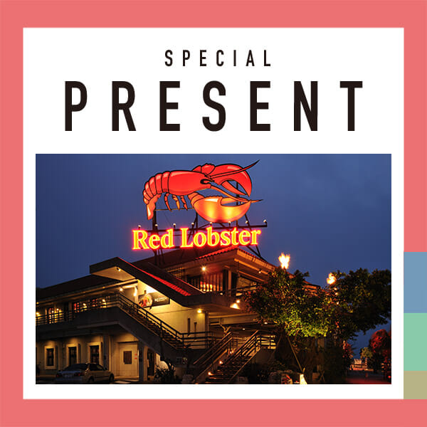 🎁CATCHY視聴者プレゼント🎁

レッドロブスター沖縄北谷店「ライブロブスター」
ギフトチケット10名様
@redlobster_chatan_jp 

締め切り：12月14日（日）

"QABホームページ"『プレゼント』よりご応募ください!
お待ちしてまーす💛💛

･････････････････････････････････････････
『今より“ちょっとだけ”よくなる』情報をお届け
あなたの生活により添った、
手が届きそうなシアワセ、情報、知しきを
@catchy.qab
･････････････････････････････････････････

#okinawa #qab #沖縄 #catchy
#視聴者プレゼント #レッドロブスター #ギフトチケット