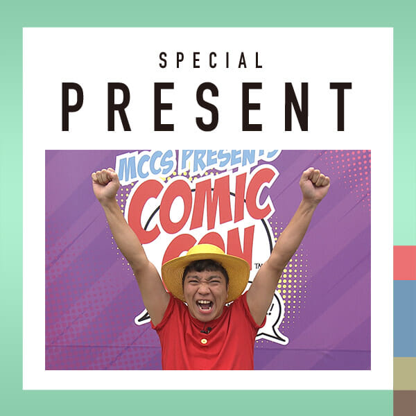 🎁CATCHY視聴者プレゼント🎁

任天堂ガチャ「コントローラーボタンコレクション」を抽選で3名様にプレゼント
@nintendo_jp 

締め切り：12月16日（火）※本日

"QABホームページ"『プレゼント』よりご応募ください!
お待ちしてまーす💛💛

･････････････････････････････････････････
『今より“ちょっとだけ”よくなる』情報をお届け
あなたの生活により添った、
手が届きそうなシアワセ、情報、知しきを
@catchy.qab
･････････････････････････････････････････

#okinawa #qab #沖縄 #catchy
#視聴者プレゼント #任天堂ガチャ #コントローラーボタンコレクション #コミコン沖縄