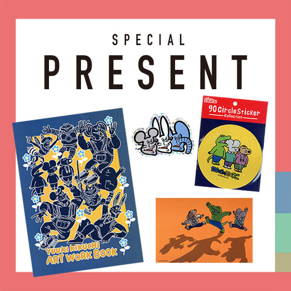 🎁CATCHY視聴者プレゼント🎁

「きくちゆうきコレクション」を抽選で1名様にプレゼント
@yuukikikuchi 

締め切り：12月16日（火）※本日

"QABホームページ"『プレゼント』よりご応募ください!
お待ちしてまーす💛💛

･････････････････････････････････････････
『今より“ちょっとだけ”よくなる』情報をお届け
あなたの生活により添った、
手が届きそうなシアワセ、情報、知しきを
@catchy.qab
･････････････････････････････････････････

#okinawa #qab #沖縄 #catchy
#視聴者プレゼント #きくちゆうき #イラストレーター #コミコン沖縄