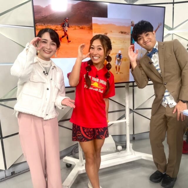 ＼今日のCATCHY／

晋也のゲキ推しさん✋コーナーのゲストは、ウルトラランナーの尾藤朋美さん！✨
尾藤さんは世界各地で行われる主に100kmを超えるウルトラマラソンに参加し、好成績を残しているそうです!!🏃
今日は世界のウルトラマラソンに出場しつづける理由とそのエピソードをお聞きしました🎤

あさって行われる沖縄100kmウルトラマラソンにも出場‼
みなさん尾藤さんの応援をよろしくお願いします👏

『ダブル成人式2025』実行委員のみなさんがスタジオでイベントの告知をしてくれました！✨
ダブル成人式は、成人式から20年の今度40歳を迎える人を対象としたイベントで、この節目を同級生でお祝いしましょう!!という企画とのこと🎉
年明けの1月11日㈰に、会場はノボテル沖縄那覇で行われます🎍
豪華ゲストも会場を盛り上げてくれるそうなので、県出身者や在住経験のある40歳の方はぜひご参加ください💖
チケットなど詳しくは公式ウェブサイトやInstagramをチェック✔

#イマココlive は北谷町のTHE POST CHATANへ📹
なんとQAB元カメラスタッフの當山さんが職人兼店長を務めています！✨
今日は「おすすめ三貫にぎり」を目の前で握ってもらい、仲本くんが実食😋🍣
また人気メニューの中から「激うま！POSTの海鮮ばくだん」を海苔で巻いて頂きました♬
美味しい海鮮料理を楽しめるお店は年中無休❕
北谷でお食事の際にはぜひ訪れてみては!?🐟

見逃し配信サイト
「Quebee/キュエビー」からも見ることができますよ〜📱💯
みなさんチェックしてみてくださいね！🔍

CATCHYは月～金曜16:15～生放送！ぜひ見てね👀

･････････････････････････････････････････
『今より“ちょっとだけ”よくなる』情報をお届け
あなたの生活により添った、
手が届きそうなシアワセ、情報、知しきを
@cathy.qab
･････････････････････････････････････････

#okinawa #qab #沖縄 #catchy
#視聴者プレゼント #キボリノコンノ展 #ペアチケット #ウルトラマラソン #尾藤朋美 #沖縄100キロウルトラマラソン #ダブル成人式2025 #ノボテル沖縄那覇 #THEPOSTCHATAN #海鮮料理