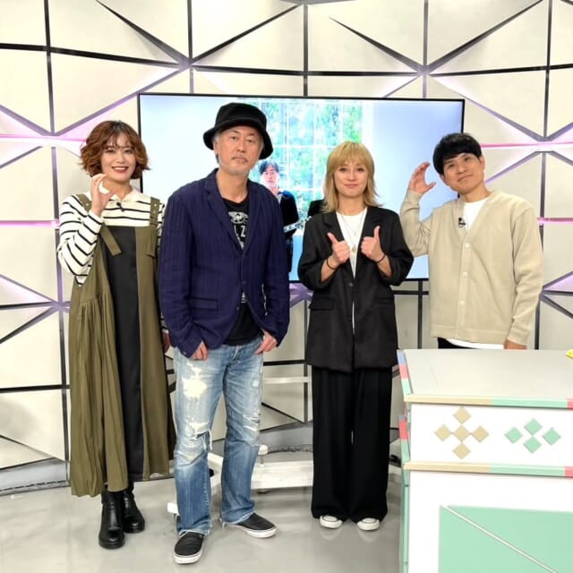 ＼1/19㈪のCATCHY／

アンリッスン👂コーナーのゲストは、デビュー26周年を迎えるロックバンド「Do As Infinity」のお二人 ！✨
1/28には約6年ぶりのニューアルバム『Reborn』をリリース🎶
ファン待望の沖縄公演へのお二人の思いや、沖縄でのライブの思い出についてお聞きしました🎤

「Do As Infinity Live Tour 2026～Reborn～」は
5月17日㈰に那覇市 桜坂セントラルにて沖縄公演🎉
チケットはチケットぴあ・イープラス・ローソンチケットにて1/25㈰まで受付中です🎫

#イマココlive は豊見城市の「OKINAWA KINGYO MUSEUM」へ📹
アウトレットモールあしびなー内のこちらの施設は、
金魚×アート×日本文化×沖縄×エンタメを融合させた、五感を刺激する異空間映えスポット！✨

今回は期間限定の冬をイメージしたデザインを展示中とのことで、仲本くんが体験させてもらいました🐟⛄
期間限定デザインは2/1まで開催中です❣

見逃し配信サイト
「Quebee/キュエビー」からも見ることができますよ〜📱💯
みなさんチェックしてみてくださいね！🔍

CATCHYは月～金曜16:15～生放送！ぜひ見てね👀

･････････････････････････････････････････
『今より“ちょっとだけ”よくなる』情報をお届け
あなたの生活により添った、
手が届きそうなシアワセ、情報、知しきを
@cathy.qab
･････････････････････････････････････････

#okinawa #qab #沖縄 #catchy
#視聴者プレゼント #北海道 #おみやげ #DoAsInfinity #桜坂セントラル #ロックバンド #OKINAWAKINGYOMUSEUM #アウトレットモールあしびなー