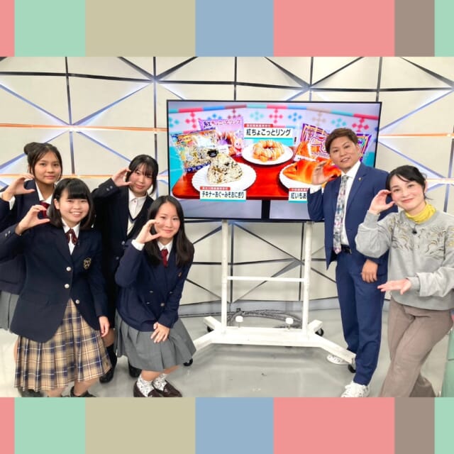 ＼今日のCATCHY／

「ローソン沖縄×沖縄県商業高校商品開発プロジェクト support by 沖縄セルラー」企画をご紹介！✨
授業で経済活動などを学ぶ県内の商業高校と、ローソン沖縄がコラボすることで実戦での商品開発・マーケティングの場になってほしいという思いが込められているそうです✍

今日はスタジオで審査を勝ち抜いた具志川商業高校、中部商業高校、南部商業高校のみなさんがこだわりの商品を紹介してくれました！👏
🍙具志川商業高校「チキナーあぐーみそおにぎり」
🥐中部商業高校「紅いもあんバター塩パン」
🍩南部商業高校「紅ちょこっとリング」

こちらの3商品は県内のローソンで数量限定で発売中です❣

#イマココlive は南城市知念の天ぷらパーラーまあSUNへ📹
こちらは店主の比嘉さんのお母さんの天ぷらの味を、多くの人に食べてもらいたいと始めたお店とのこと！✨🍤
特製のサーターアンダギーやもずく野菜天ぷらは絶品です😋

また看板ヒーロー!?の「勇順マブヤー」と「フリムン・マーキュリー」が中継に登場‼
いったいどんなキャラクターなのでしょうか...!?😎

見逃し配信サイト
「Quebee/キュエビー」からも見ることができますよ〜📱💯
みなさんチェックしてみてくださいね！🔍

CATCHYは月～金曜16:15～生放送！ぜひ見てね👀

･････････････････････････････････････････
『今より“ちょっとだけ”よくなる』情報をお届け
あなたの生活により添った、
手が届きそうなシアワセ、情報、知しきを
@cathy.qab
･････････････････････････････････････････

#okinawa #qab #沖縄 #catchy
#視聴者プレゼント #北海道 #登別市 #おみやげ #ローソン沖縄 #商品開発 #具志川商業高校 #中部商業高校 #南部商業高校 #天ぷらパーラーまあSUN #天ぷら #勇順マブヤー #フリムンマーキュリー