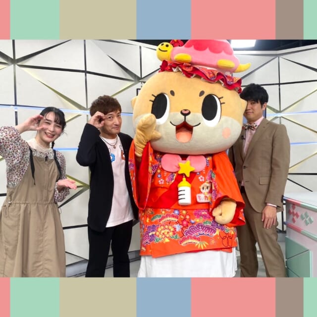 ＼今日のCATCHY／

「OKINAWA ANIMATION FESTIVAL 2026」のPRにコツメカワウソの妖精“ちぃたん☆”と根林代表理事がスタジオに登場！✨
前回の出演同様、スタジオで大暴れ‼のちぃたん☆と沖縄アニメーションフェスティバルの見どころをご紹介👀
イベントはあす1/24㈯とあさって1/25㈰にイーアス沖縄豊崎にて開催です🎉
チケットなど詳しくは「沖縄アニメフェス」で検索✔

ミニシアターin映画マニア🎬コーナーは、桜坂劇場支配人の下地久美子さんがおすすめの映画をご紹介！✨

🎞「パンダのすごい世界」...2/6㈮公開！
🎞「落語家の業」...2/7㈯公開！
🎞「タイタンシネマライブ 99回&100回記念2days」...2/6㈮・2/7㈯上映

2/7㈯ 1時の回上映後に「落語家の業」ブラック師匠と榎園喬介監督によるトークショーが行われるそうです!!👏

名護市地域経済部の金城さんと山里さん、そしてブース出展とステージ出演のお笑いコンビ「オリオンリーグ」の2人が、
来月13日㈮・14日㈯開催の「TSUNAGU CITY 2026 in NAGO」についてご紹介！✨

大阪万博でも出展した「ワラケン」という吉本興業ならではの展示についてお聞きしました🎤
万博に行けなかった...という方も、今回のイベントでぜひ体験してみては♬
イベント参加には「つなぐシティ」で検索してイベントホームページよりご予約のお申し込みを受け付け中です🎫

見逃し配信サイト
「Quebee/キュエビー」からも見ることができますよ〜📱💯
みなさんチェックしてみてくださいね！🔍

CATCHYは月～金曜16:15～生放送！ぜひ見てね👀

･････････････････････････････････････････
『今より“ちょっとだけ”よくなる』情報をお届け
あなたの生活により添った、
手が届きそうなシアワセ、情報、知しきを
@cathy.qab
･････････････････････････････････････････

#okinawa #qab #沖縄 #catchy
#視聴者プレゼント #北海道 #おみやげ #OKINAWAANIMATIONFESTIVAL2026 #ちぃたん #映画 #桜坂劇場 #TSUNAGUCITY2026inNAGO #吉本興業 #オリオンリーグ #ワラケン