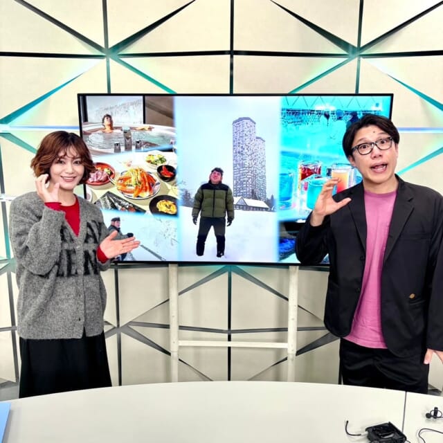 ＼今日のCATCHY／

「カシスオレンジ仲本 ヒ―アイ！ひとり旅in北海道」のスペシャル旅企画、第二弾！✨
北海道観光機構の協賛の元、仲本くんが北海道の魅力を体験して発信!!✈
今回は北海道占冠村の魅力をご紹介します❣
国内外から注目を集める、全室スイートルームの『星野リゾート トマム』に仲本くんが潜入👀
沖縄の南風原町とほぼ同じ面積を有する敷地内には、様々な施設が併設しています⛷
仲本くんが遊んで、食べて、癒されてきました⛄♨

コーナー内のクイズに答えて応募できるプレゼント企画🎁も、視聴者のみなさんどうぞお見逃しなく♬

#イマココlive はSUPERライブマーケット🛒
今日は国場りうぼうへ🎦
そろそろバレンタイン🍫も近くなってきた!!ということで、りうぼうストアではチョコレートはもちろん、手づくりできる商品も勢揃い！✨

惣菜コーナーは「コロッケフェア」を開催中🥔
1月27日は「求婚の日」💍みーかーさんとたいすけお兄さんがマネージャーに心に響く“愛のプロポーズ”で試食＆お値下げをゲットできるのか!?💘

見逃し配信サイト
「Quebee/キュエビー」からも見ることができますよ〜📱💯
みなさんチェックしてみてくださいね！🔍

CATCHYは月～金曜16:15～生放送！ぜひ見てね👀

･････････････････････････････････････････
『今より“ちょっとだけ”よくなる』情報をお届け
あなたの生活により添った、
手が届きそうなシアワセ、情報、知しきを
@cathy.qab
･････････････････････････････････････････

#okinawa #qab #沖縄 #catchy
#視聴者プレゼント #北海道 #占冠村 #星野リゾート #リゾナーレトマム #ペアチケット #りうぼう #国場 #お得 #値引き #求婚の日 #コロッケフェア