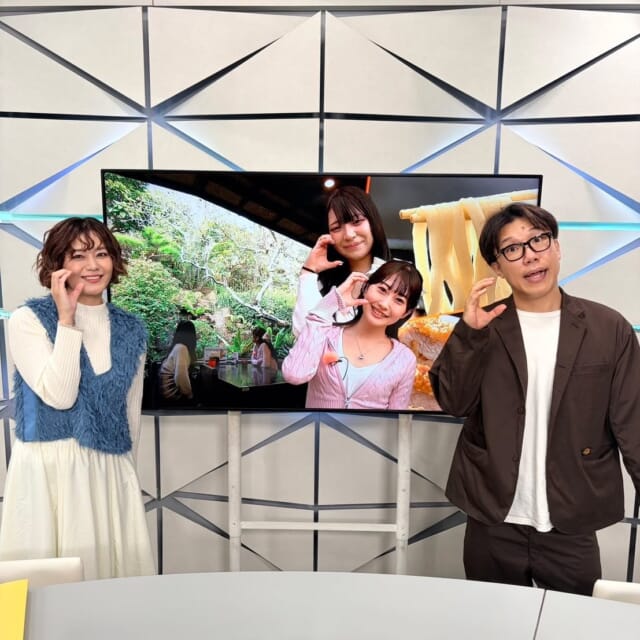 ＼今日のCATCHY／

Day+のコーナーは、全国の大学生を対象としたミスコンで準グランプリに輝いた✨蓑原晴花さんこと「ぱるたん」と
岩田帆南さんこと「はんなちゃん」が
名護市の『百年古家 大家』へ行ってきました🏡🍜
お二人の“人生初ロケ”レポートで、うふやーの魅力をお伝えします❣

#イマココlive はSUPERライブマーケット🛒
今日は豊崎りうぼうへ🎦
青果コーナーのおすすめは「温州みかん」🍊
精肉コーナーからは「宮崎県産きなこ豚」🐷がお買い得♬

今日は久しぶりに「ポコポコ対決!!」と
仲村店長お手製の三線でイントロクイズ🎶
みーかーさんとたいすけお兄さんはお値下げ＆試食をゲットできるのか!?

見逃し配信サイト
「Quebee/キュエビー」「QAB公式YouTube」からも見ることができますよ〜📱💯
みなさんチェックしてみてくださいね！🔍

CATCHYは月～金曜16:15～生放送！ぜひ見てね👀

･････････････････････････････････････････
『今より“ちょっとだけ”よくなる』情報をお届け
あなたの生活により添った、
手が届きそうなシアワセ、情報、知しきを
@cathy.qab
･････････････････････････････････････････

#okinawa #qab #沖縄 #catchy
#視聴者プレゼント #キボリノコンノ展 #キボリノコンノ #作品集 #蓑原晴花 #岩田帆南 #百年古家大家 #うふやー #りうぼう #天久 #お得 #値引き #温州みかん #宮崎県産きなこ豚