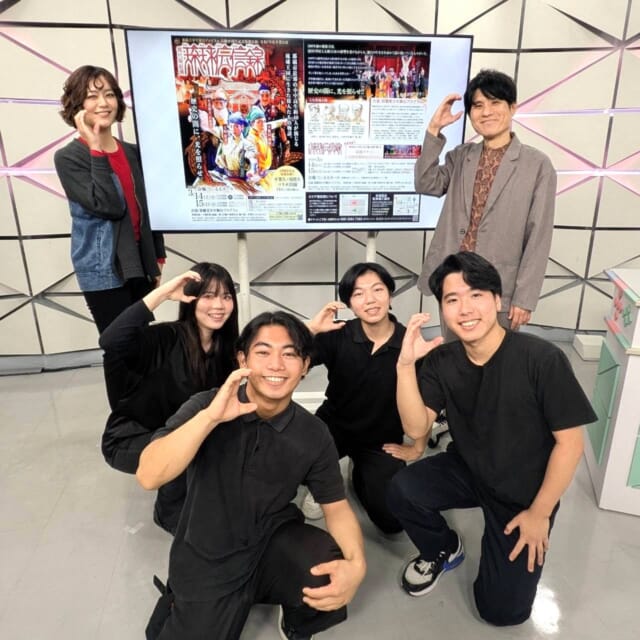 ＼今日のCATCHY／

アンリッスン👂コーナーのゲストは「那覇青少年舞台プログラム」所属の高校生のみなさん！✨
冒頭から練習や舞台の前にする元気な掛け声を披露してもらいました!!📣
団体にはどのような年齢層が所属しているのか？活動内容などその魅力をお聞きしました🎤

3月14日・15日に、現代版組踊『琉球伝信録』を開催🎉
チケットなど詳しくは「那覇青少年舞台プログラム」の
ウェブサイトをご確認ください♬

#イマココlive は読谷村の「まるつストア」へ📹
こちらは自家製麺が人気のラーメン店！✨
人気メニューは「特製手揉み中華」🍥
ラーメン芸人❕タンクトップ仲本が“スープからの麺のすすり”で実食😋
あいみょんファンの店長が腕を振るった逸品🍜
果たしてそのお味は──!?

見逃し配信サイト
「Quebee/キュエビー」「QAB公式YouTube」からも見ることができますよ〜📱💯
みなさんチェックしてみてくださいね！🔍

CATCHYは月～金曜16:15～生放送！ぜひ見てね👀

･････････････････････････････････････････
『今より“ちょっとだけ”よくなる』情報をお届け
あなたの生活により添った、
手が届きそうなシアワセ、情報、知しきを
@cathy.qab
･････････････････････････････････････････

#okinawa #qab #沖縄 #catchy
#視聴者プレゼント #キボリノコンノ展 #キボリノコンノ #作品集 #那覇青少年舞台プログラム #現代版組踊 #琉球伝信録 #まるつストア #ラーメン #特製手揉み中華