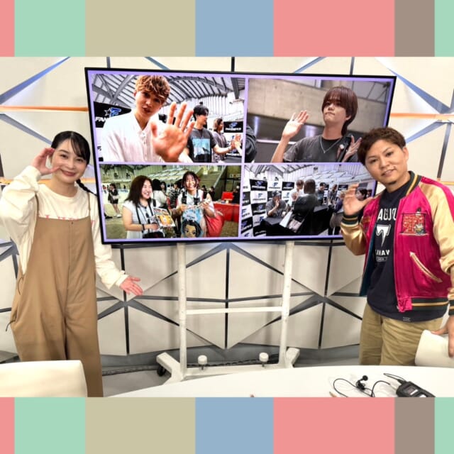 ＼今日のCATCHY／

緊急企画「LDH所属 FANTASTICS 沖縄での初のリリースイベント」に密着！✨
グループ初のベストアルバム『Welcome to Sunshine』のリリースイベントが、沖縄コンベンションセンターで開催されました🎉
当日のイベントの様子やその感想をメンバーのみなさんに特別インタビューしました!!🎤

#イマココlive はうるま市の琉球ガラス匠工房へ📹
今週末開催！第3回「匠市」✨
職人の技と限定体験を楽しめるイベントとのことで、
その体験の1つ『箸置き作り』に仲本くんが挑戦！🥢
琉球ガラスできれいな箸置きをつくることができるのでしょうか─!?

見逃し配信サイト
「Quebee/キュエビー」「QAB公式YouTube」からも見ることができますよ〜📱💯
みなさんチェックしてみてくださいね！🔍

CATCHYは月～金曜16:15～生放送！ぜひ見てね👀

･････････････････････････････････････････
『今より“ちょっとだけ”よくなる』情報をお届け
あなたの生活により添った、
手が届きそうなシアワセ、情報、知しきを
@cathy.qab
･････････････････････････････････････････

#okinawa #qab #沖縄 #catchy
#視聴者プレゼント #ルネッサンスリゾートオキナワ #ペアランチ券 #LDH #FANTASTICS #WelcometoSunshine #琉球ガラス匠工房 #匠市 #琉球ガラス