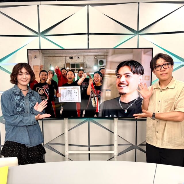 ＼今日のCATCHY／

Day+のコーナーは「小禄高校ダンス部 春の新人戦へ挑戦！」✨
CATCHYでも度々取り上げている『小禄高校ダンス部』💃
日本一を掲げるチームが1年生限定の大会
「ダンススタジアム 春の新人戦 九州・沖縄大会」へ挑戦する姿に密着しました‼

#イマココlive はSUPERライブマーケット🛒
今日は浦西りうぼうへ🎦

惣菜コーナーのおすすめはりうぼうオリジナルパスタ🍝
「2種ソースで仕上げた濃厚カルボナーラ」
「だし香る！ベーコンときのこの和スパゲッティ」

久しぶりの“ストップウォッチ対決”で試食をゲットするのはどちらでしょうか!?⏱

また毎週火曜日はりうぼうの「肉の日」🥩
「カナダ産　豚バラうすぎりジャンボ」
お値下げをかけて中村店長と対決したのは─❓

『タウ・パラリンアートコンテスト』について株式会社タウより宮武さんに紹介してもらいました！✨
障がいをもった方の社会参加や金銭的困窮の課題を解決していくためのアートコンテスト🎨
募集テーマ「クルマとかなえる世界」は、あなたが車と叶えたい夢を描いて応募してください!!
応募について詳しくは公式ホームページを検索✔

見逃し配信サイト
「Quebee/キュエビー」「QAB公式YouTube」からも見ることができますよ〜📱💯
みなさんチェックしてみてくださいね！🔍

CATCHYは月～金曜16:15～生放送！ぜひ見てね👀

･････････････････････････････････････････
『今より“ちょっとだけ”よくなる』情報をお届け
あなたの生活により添った、
手が届きそうなシアワセ、情報、知しきを
@cathy.qab
･････････････････････････････････････････

#okinawa #qab #沖縄 #catchy
#視聴者プレゼント #YAFUSOMAG #浦添市屋冨祖 #屋冨祖通り #クーポンブック #りうぼう #浦西 #お得 #値引き #惣菜 #パスタ #豚バラ #株式会社タウ #パラリンアートコンテスト