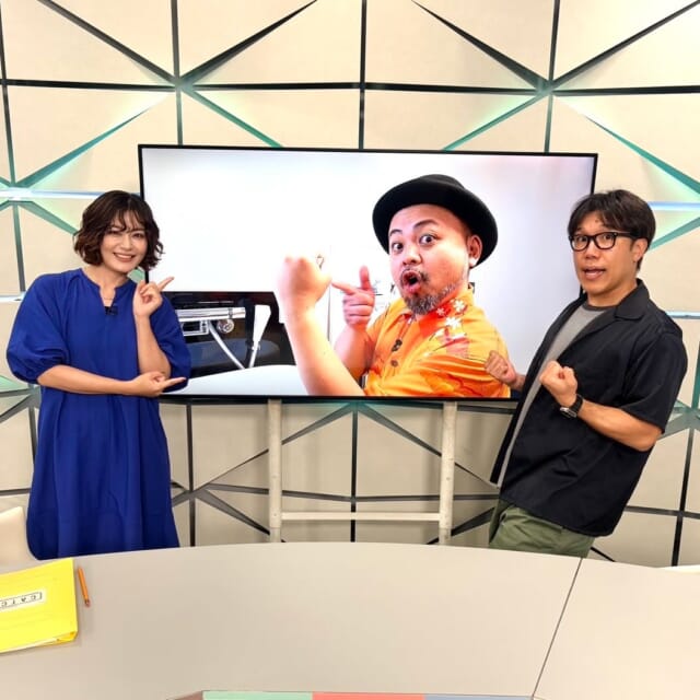 ＼今日のCATCHY／

Day+のコーナーは「最新技術を搭載したお風呂　サイエンスミラブル」について特集！✨
ノーブレーキあゆむさんが、那覇市のモデルハウス
ファンスタイルマンションギャラリー赤嶺駅前店へ行ってきました!!🏃
果たして驚きの技術を搭載したお風呂とは─❔🛀

#イマココlive はSUPERライブマーケット🛒
今日は普天間りうぼうへ🎦
りうぼうでは「推しグルメ」フェアを開催中！✨
店長おすすめの商品を紹介してもらいました👏

🌱「もやし屋のまかないダレ」
🍫「オクターブチョコチーズケーキ」
🥬「熊本県産 アスパラ」

がおすすめ商品❣
お値下げの代わりに店長リクエストで、みーかーさんがオリジナル演歌を披露することに!!その実力は─!?🎤🎶

見逃し配信サイト
「Quebee/キュエビー」「QAB公式YouTube」からも見ることができますよ〜📱💯
みなさんチェックしてみてくださいね！🔍

CATCHYは月～金曜16:15～生放送！ぜひ見てね👀

･････････････････････････････････････････
『今より“ちょっとだけ”よくなる』情報をお届け
あなたの生活により添った、
手が届きそうなシアワセ、情報、知しきを
@cathy.qab
･････････････････････････････････････････

#okinawa #qab #沖縄 #catchy
#視聴者プレゼント #HIYORIオーシャンリゾート沖縄 #ペア宿泊券 #りうぼう #普天間 #お得 #値引き #推しグルメ #もやし屋のまかないダレ #オクターブチョコチーズケーキ #ファンスタイル #マンション #サイエンスミラブル