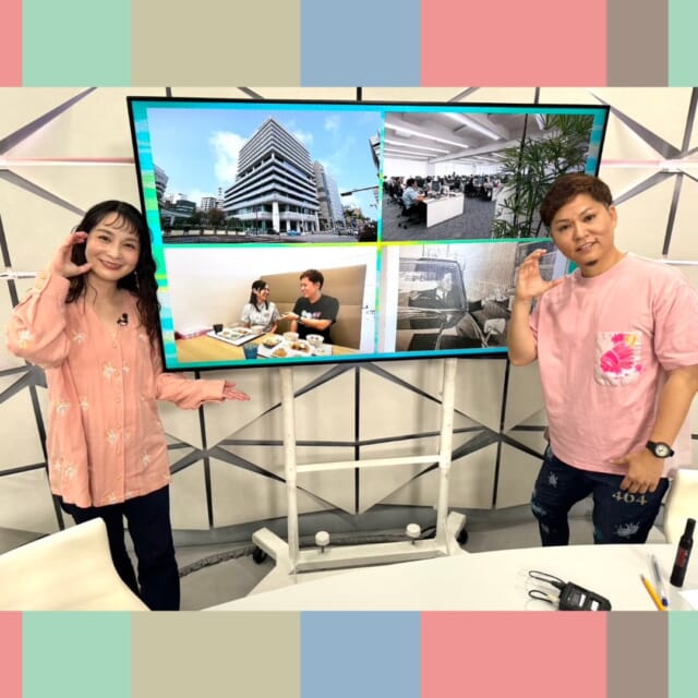 ＼今日のCATCHY／

さーねー調査隊📣のコーナーは「琉球銀行・新本店ビルに潜入！」✨
4月6日に那覇市久茂地に開業した琉球銀行新本店ビル🏢
いったい内部はどのようになっているのか!?
琉球銀行の社員のみなさんにさーねーさんが取材させてもらいました!!🚩

#イマココlive は那覇市の首里城公園へ📹
ついに今年秋に首里城正殿が完成予定‼✨

5月3日～5日までの3日間、
ゴールデンウィークには「謎解きゲーム」や「漆喰絵付け体験」など、様々な体験イベントが行われるそうです♬
首里城公園の職員の方に紹介してもらいました！📣

『気になるランキング〜！』のコーナーでは、
「沖縄県珍しい苗字ランキング」を大発表！✨
あなたの苗字もランクインしているかも❓
さーねーさんの予想は─!?

見逃し配信サイト
「Quebee/キュエビー」「QAB公式YouTube」からも見ることができますよ〜📱💯
みなさんチェックしてみてくださいね！🔍

CATCHYは月～金曜16:15～生放送！ぜひ見てね👀

･････････････････････････････････････････
『今より“ちょっとだけ”よくなる』情報をお届け
あなたの生活により添った、
手が届きそうなシアワセ、情報、知しきを
@cathy.qab
･････････････････････････････････････････

#okinawa #qab #沖縄 #catchy