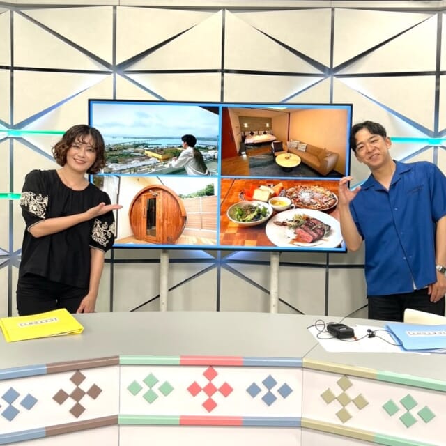 ＼今日のCATCHY／

魅力満載！非日常リゾート「BATON SUITE 沖縄古宇利島」に
あつきにぃにぃが潜入！✨
エメラルドグリーンの美しい海と、海を渉る古宇利大橋が一望できるサウナ付きのお部屋や
沖縄食材を活かした地中海料理🍕が自慢のホテル内のレストランなど、
ここでしか味わえない宿泊体験であなたも癒されてみては!?🏡

ここで視聴者プレゼント🎁
レストラン「OCTO」ランチコースのペアチケットを1名様にプレゼント!!
応募はQABホームページにて5月3日〆切です✍

#イマココlive は沖縄市知花の美らヤシパーク東南植物楽園へ📹
「GOGOゴールデンウィーク」と題して只今キャンペーンを実施中！✨
WEB限定 GWスペシャルチケットをご購入いただくと
最大1200円割引で一日中遊べるチャンス🎫

今日は仲本くんが動物たちと直接遊べる体験コーナー
『あにまーる』にお邪魔しました♬

見逃し配信サイト
「Quebee/キュエビー」「QAB公式YouTube」からも見ることができますよ〜📱💯
みなさんチェックしてみてくださいね！🔍

CATCHYは月～金曜16:15～生放送！ぜひ見てね👀

･････････････････････････････････････････
『今より“ちょっとだけ”よくなる』情報をお届け
あなたの生活により添った、
手が届きそうなシアワセ、情報、知しきを
@cathy.qab
･････････････････････････････････････････

#okinawa #qab #沖縄 #catchy