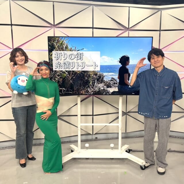 ＼5/12㈪のCATCHY／

アンリッスン👂コーナーのゲストは、県出身ベリーダンサーの
tazukoさん！✨
「ベリーダンスで心と身体を整える」活動についてお話していただきました🎤
自然の中で日常から離れ自分自身と向き合う“リトリート”が気になる方は、tazukoさんのInstagramをチェック🌊

#イマココlive は名護市防災研修センターへ📹
こちらは実際に災害の疑似体験をして、防災意識を高めることができる施設！✨
地震などの災害時に取るべき正しい行動とは!?
仲本くんが疑似体験してきました🏃

見逃し配信サイト
「Quebee/キュエビー」「QAB公式YouTube」からも見ることができますよ〜📱💯
みなさんチェックしてみてくださいね！🔍

CATCHYは月～金曜16:15～生放送！ぜひ見てね👀

･････････････････････････････････････････
『今より“ちょっとだけ”よくなる』情報をお届け
あなたの生活により添った、
手が届きそうなシアワセ、情報、知しきを
@cathy.qab
･････････････････････････････････････････

#okinawa #qab #沖縄 #catchy
