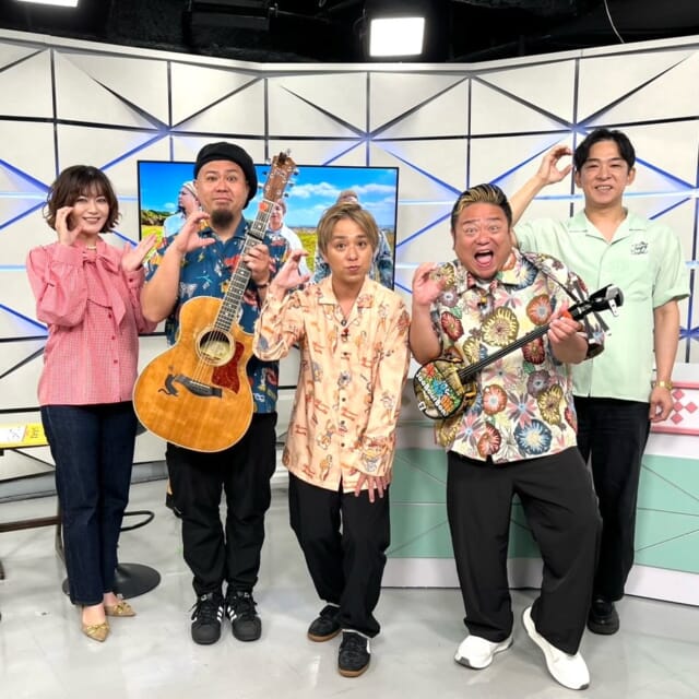 ＼今日のCATCHY／

SOLENA👍コーナーのゲストは、ジャアバーボンズのみなさん！✨
今回は全国ドサ回りツアーのご縁で6年間移住していた
四国の「高知県」にまつわる質問と、その他CATCHYメンバーが気になる質問にお答えしてもらいました🎤

5月2日にジャアバーボンズ・デビュー15周年を記念して
「15th Jaanniversary」EPをリリース✨
今日はその中から新曲『ボクにできること』のサビを生披露🎶
明るく笑顔になれる楽曲を要チェックです!!📀

#イマココlive は那覇市国際通りの
「民謡ライブ居酒屋 あかばなぁ」へ📹
仲本くんが沖縄の伝説のマジムン“キジムナー”の姿を追ってたどり着いたお店...！✨
いったいどんな楽しい場所なのでしょうか!?🌺

見逃し配信サイト
「Quebee/キュエビー」「QAB公式YouTube」からも見ることができますよ〜📱💯
みなさんチェックしてみてくださいね！🔍

CATCHYは月～金曜16:15～生放送！ぜひ見てね👀

･････････････････････････････････････････
『今より“ちょっとだけ”よくなる』情報をお届け
あなたの生活により添った、
手が届きそうなシアワセ、情報、知しきを
@cathy.qab
･････････････････････････････････････････

#okinawa #qab #沖縄 #catchy