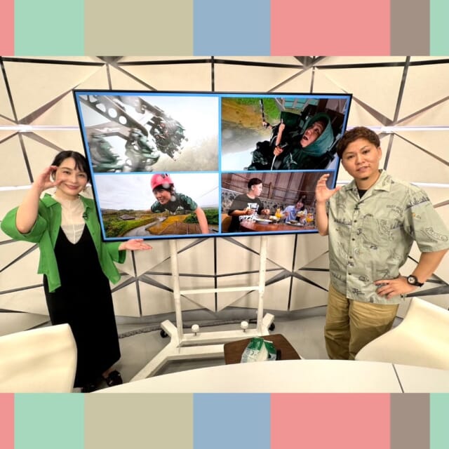 ＼今日のCATCHY／

さーねー調査隊📣のコーナーは、特集「ジャングリア沖縄
雨でも満喫できるのか!?」✨
前回のジャングリア沖縄の特集で絆が深まった“会長”こと
嘉数紅羽さんと一緒に、さーねーさんが雨のジャングリア沖縄のアトラクションを体験！☔
新アトラクション『やんばるトルネード』とは─⁉

#イマココlive は沖縄市比屋根のライカムファミリーリゾートホテルへ📹
こちらはお子様連れも安心の広々としたアミューズメントつきの客室で、梅雨の期間でも楽しめるホテル！✨
ホテル内のキッズルームではソフトブロック・滑り台ボールプール・トランポリンなどが楽しめます🎠
今なら「CATCHYを見た！」で朝食サービスも💖
5月中に公式サイトからご予約の方限定なので要チェックです✔

『気になるランキング～！』のコーナーでは、
「沖縄県41市町村 面積ランキング」を大発表！✨
離島も多い沖縄県🏝
いったいどの市町村が最大なのでしょうか❓

見逃し配信サイト
「Quebee/キュエビー」「QAB公式YouTube」からも見ることができますよ〜📱💯
みなさんチェックしてみてくださいね！🔍

CATCHYは月～金曜16:15～生放送！ぜひ見てね👀

･････････････････････････････････････････
『今より“ちょっとだけ”よくなる』情報をお届け
あなたの生活により添った、
手が届きそうなシアワセ、情報、知しきを
@cathy.qab
･････････････････････････････････････････

#okinawa #qab #沖縄 #catchy