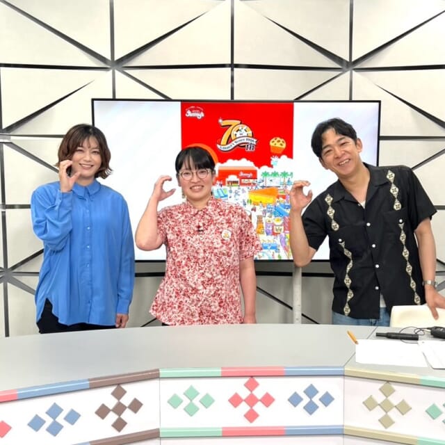 ＼今日のCATCHY／

ジミー首里店店長の比嘉さんより、『ジミー創業70周年』についてお知らせ！✨
毎月23日は「ジミーデイ」でジミーの人気商品が10％OFFになるお得なキャンペーンや、
6月11日は「ジャーマンケーキの日」で特別価格で販売など、ますます通いたくなる情報が盛りだくさん🎂
スタジオではおすすめのキャロットケーキ🥕を試食させてもらいました😋

#イマココlive はOWNDAYSサンエー経塚シティ店へ📹
今月もイオン北谷店店長の亀島さんが「今月のいい顔」になれるOWNDAYSのメガネをご紹介！✨

5月1日より新しいサングラスシリーズが販売開始👏
バルセロナ発のアイウエアブランド「MELLER」はヴィンテージ感のあるデザイン性抜群のフレームに、
水辺や路面などで視界のギラつきを抑える偏光レンズを搭載した優れもの!!🕶☀
これからの季節大活躍のサングラスを店頭でぜひお試しあれ♬

見逃し配信サイト
「Quebee/キュエビー」「QAB公式YouTube」からも見ることができますよ〜📱💯
みなさんチェックしてみてくださいね！🔍

CATCHYは月～金曜16:15～生放送！ぜひ見てね👀

･････････････････････････････････････････
『今より“ちょっとだけ”よくなる』情報をお届け
あなたの生活により添った、
手が届きそうなシアワセ、情報、知しきを
@cathy.qab
･････････････････････････････････････････

#okinawa #qab #沖縄 #catchy