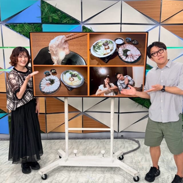 ＼今日のCATCHY／

行ってみたくなるお店を紹介する『食レポっポ』第25回🍽🐦
今回は那覇市の「アグー豚しゃぶしゃぶ なかやま」へ✨
珍しいイナムドゥチの出汁など、こだわりが詰まったしゃぶしゃぶをポっポさんとみはるさんが食レポ😋

第25回まで続いた『食レポっポ』のコーナーは一旦最終回💐
次回から『おさんポっポ』のコーナーが復活します✨
パワーアップしたロケをみなさん乞うご期待～❣

#イマココlive はSUPERライブマーケット🛒
今回は栄町りうぼうへ🎦
今日からたいすけお兄さん作の楽曲
♪「わくわくたいそう」とともにお届けします！✨

🥩「牛肉肩ロースステーキ 200g」
🍉「金色羅皇スイカ」

がおすすめ商品♬
「旗揚げ対決🚩」と「新人らしく食レポ対決」で
試食ゲットなるか─!?

見逃し配信サイト
「Quebee/キュエビー」「QAB公式YouTube」からも見ることができますよ〜📱💯
みなさんチェックしてみてくださいね！🔍

CATCHYは月～金曜16:15～生放送！ぜひ見てね👀

･････････････････････････････････････････
『今より“ちょっとだけ”よくなる』情報をお届け
あなたの生活により添った、
手が届きそうなシアワセ、情報、知しきを
@cathy.qab
･････････････････････････････････････････

#okinawa #qab #沖縄 #catchy
