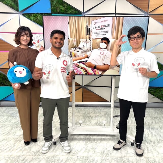 ＼今日のCATCHY／

アンリッスン👂コーナーのゲストは、沖縄から始めた献血啓発活動で、全国47都道府県達成を目指している
ネパール出身留学生のラフルさん！✨
献血啓発活動を始めたきっかけや、活動中に出会ったエピソードなどをお聞きしました🎤

#イマココlive は那覇市松尾の「酒場 あのあじ」へ📹
こちらは京都の家庭料理『おばんざい』の豊富なメニューが自慢のお店！✨
仲本くんがCATCHY5周年の打ち上げ会場候補に!?
店内とお料理をリサーチさせてもらいました😋

新コーナー✨
『キャッチー月曜・生活特捜員─喜久里安健』
安健さんが今日調査する案件は、
「求人まるごと お任せサービス」☝
求人おきなわの菊田さんに、くわしく教えてもらいました!!✍

見逃し配信サイト
「Quebee/キュエビー」「QAB公式YouTube」からも見ることができますよ〜📱💯
みなさんチェックしてみてくださいね！🔍

CATCHYは月～金曜16:15～生放送！ぜひ見てね👀

･････････････････････････････････････････
『今より“ちょっとだけ”よくなる』情報をお届け
あなたの生活により添った、
手が届きそうなシアワセ、情報、知しきを
@cathy.qab
･････････････････････････････････････････

#okinawa #qab #沖縄 #catchy