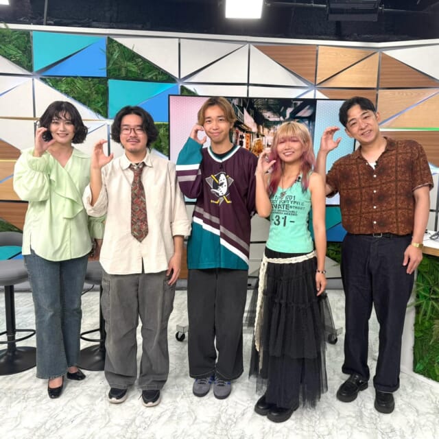 ＼今日のCATCHY／

SOLENA👍コーナーのゲストは、今注目の若手バンド
「INOUT(インアウト)」のNanamiさん、Ryuseiさん、Hinataさん！✨
3人は吉本興業が作った学校「沖縄ラフ＆ピース専門学校」在学中に活動を開始🎸
卒業後の先月、5月5日にデジタルデビューシングル
『Villain』をリリースしたばかり♬
スタジオでみなさんのもうひとつの一面など、バンドの魅力を深掘りしました!!🎤

#イマココlive は沖縄市泡瀬の「沖縄県産黒毛和牛 焼肉
稲嶺家」へ📹
こちらは飼料の製造・牛の飼育、加工、販売、そして焼肉店での提供までを一貫して行っているお店！✨
高品質なお肉を手頃な価格で提供していると話題のお店を
仲本くんがレポート😋
遠赤外線で焼き上げたこだわりのお肉のお味は─!?🥩

見逃し配信サイト
「Quebee/キュエビー」「QAB公式YouTube」からも見ることができますよ〜📱💯
みなさんチェックしてみてくださいね！🔍

CATCHYは月～金曜16:15～生放送！ぜひ見てね👀

･････････････････････････････････････････
『今より“ちょっとだけ”よくなる』情報をお届け
あなたの生活により添った、
手が届きそうなシアワセ、情報、知しきを
@cathy.qab
･････････････････････････････････････････

#okinawa #qab #沖縄 #catchy