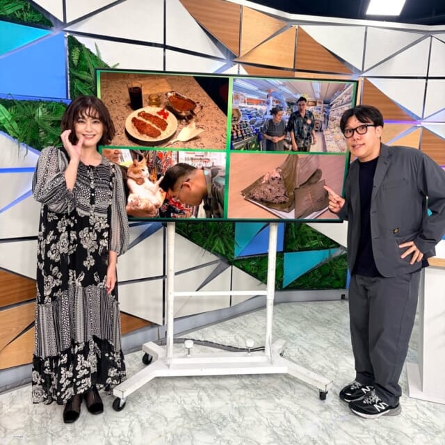 ＼今日のCATCHY／

おさんポっポ🐾のコーナーは『平和通り編』！✨
平和通りで出会った「平和なスポット」にまつわるクイズをMCのお2人に出題!!✍
Q.猫店長みーちゃんができる芸とは？

平和通りの名店をポっポさんが発見してきました🐦

#イマココlive はSUPERライブマーケット🛒
今日は浦西りうぼうへ🎦
🥩「ローストビーフ」
🍣「生本マグロの食べ比べ鮨セット」
がおすすめ商品！✨

今週末の6月21日は「父の日」👨
“お父さんあるある”でみーかーさんとたいすけお兄さんが試食をゲット😋

見逃し配信サイト
「Quebee/キュエビー」「QAB公式YouTube」からも見ることができますよ〜📱💯
みなさんチェックしてみてくださいね！🔍

CATCHYは月～金曜16:15～生放送！ぜひ見てね👀

･････････････････････････････････････････
『今より“ちょっとだけ”よくなる』情報をお届け
あなたの生活により添った、
手が届きそうなシアワセ、情報、知しきを
@cathy.qab
･････････････････････････････････････････

#okinawa #qab #沖縄 #catchy
