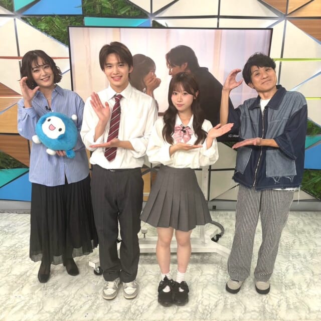 ＼6/22㈪のCATCHY／

アンリッスン👂コーナーのゲストは、ABEMAの人気恋愛リアリティー番組「今日、好きになりました。」で話題の
はるねねカップルのお2人！✨
20日に沖縄サントリーアリーナで開催されたガールズファッションフェス「OKINAWA COLLECTION 2026」
出演のお話や、今日好きのエピソードなどいろいろお聞きしました♬

#イマココlive は那覇オーパで開催されている
「東京都 鉄道忘れ物市」へ📹
こちらは東京の鉄道で集まった“忘れ物”販売のイベント！✨
意外な掘り出し物が見つかるかも!?
仲本くんが売れ筋ランキングを大発表🧢👜🌂

見逃し配信サイト
「Quebee/キュエビー」「QAB公式YouTube」からも見ることができますよ〜📱💯
みなさんチェックしてみてくださいね！🔍

CATCHYは月～金曜16:15～生放送！ぜひ見てね👀

･････････････････････････････････････････
『今より“ちょっとだけ”よくなる』情報をお届け
あなたの生活により添った、
手が届きそうなシアワセ、情報、知しきを
@cathy.qab
･････････････････････････････････････････

#okinawa #qab #沖縄 #catchy