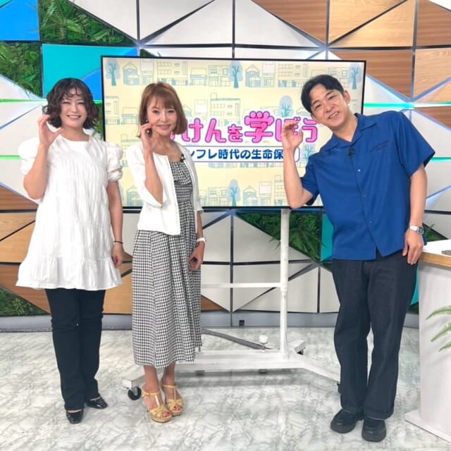 ＼今日のCATCHY／

ほけんを学ぼう✍コーナーのゲストは、ほけん選科より
岡本社長！✨
今回は「インフレ時代の生命保険」についてお話していただきました🎙
ひと昔前と今のお金の価値の違いとは❓
物価上昇と保険の関連性について教えてもらいました📈

インフレ時代に見合った保険選びについては各保険会社や、
お近くのほけん選科にてご相談を♬

#イマココlive はサンエー浦添西海岸パルコシティへ📹
6月28日㈰に食品館にて「伊藤園のアイスグリーンティーフェス」を開催🎉
暑い季節にぴったりの爽やかな氷出しで楽しむお茶🍵を
仲本くんが大喜利チャレンジで一足先に試飲をゲット!?

「琉球國祭り太鼓」沖縄支部の棚原さん、名護支部の岩本さんが
スタジオに登場！✨
毎年行っている大イベント「EISA PAGEANT2026」について
お話ししてもらいました🎤
世界同時刻にエイサーを演舞するイベント参加の詳細は、
公式ホームページまで✔

見逃し配信サイト
「Quebee/キュエビー」「QAB公式YouTube」からも見ることができますよ〜📱💯
みなさんチェックしてみてくださいね！🔍

CATCHYは月～金曜16:15～生放送！ぜひ見てね👀

･････････････････････････････････････････
『今より“ちょっとだけ”よくなる』情報をお届け
あなたの生活により添った、
手が届きそうなシアワセ、情報、知しきを
@cathy.qab
･････････････････････････････････････････

#okinawa #qab #沖縄 #catchy