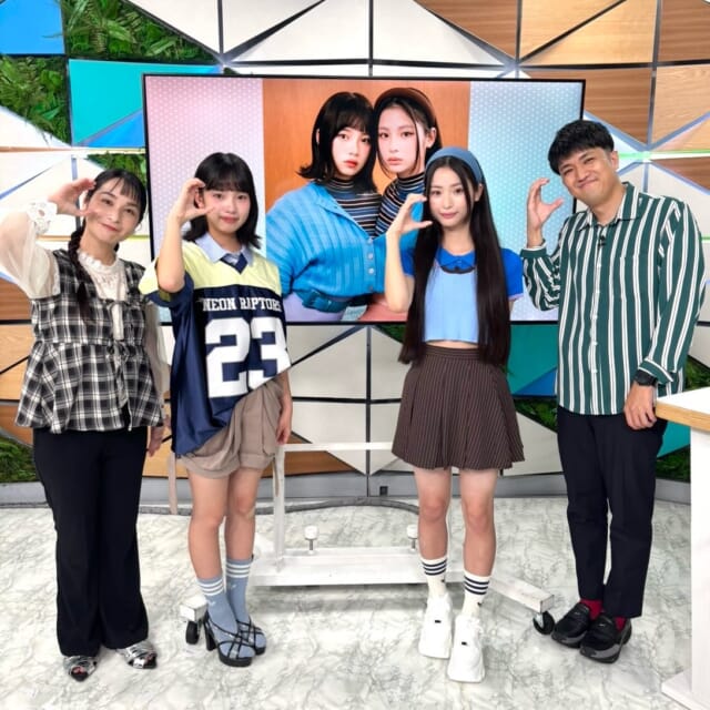 ＼今日のCATCHY／

晋也のゲキ推しさん✋コーナーのゲストは、大塚愛さんプロデュース現役女子高生ユニット
「Pasmal(パマル)」のYunさんとNatsuさん！✨

6月6日に大塚愛さんが書き下ろしたデビュー曲
「スマイルん」を配信リリース♬お2人に楽曲の魅力をお聞きしました🎤
また7月7日には2ndデジタルシングル「BULL」を発表!!
沖縄と宮崎出身の2人の活躍にこれから注目です😊

見逃し配信サイト
「Quebee/キュエビー」「QAB公式YouTube」からも見ることができますよ〜📱💯
みなさんチェックしてみてくださいね！🔍

CATCHYは月～金曜16:15～生放送！ぜひ見てね👀

･････････････････････････････････････････
『今より“ちょっとだけ”よくなる』情報をお届け
あなたの生活により添った、
手が届きそうなシアワセ、情報、知しきを
@cathy.qab
･････････････････････････････････････････

#okinawa #qab #沖縄 #catchy