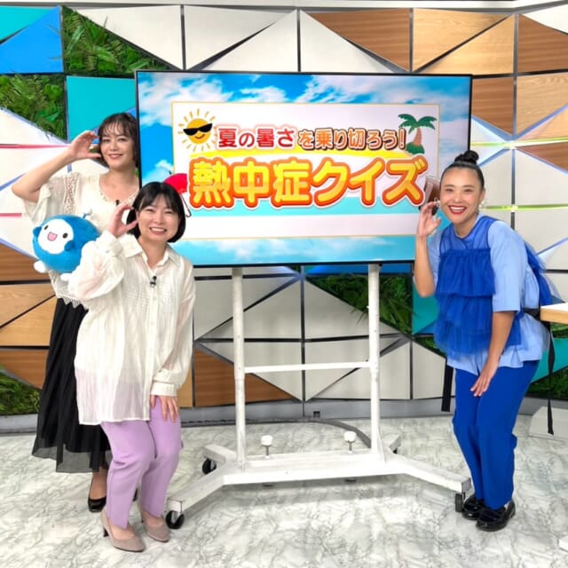 ＼7/22(水)のCATCHY／

水曜MCの松田しょうさんの代打⚾で、
ハイビスカスパーティーのちあきさんがMC初登場✨
スタジオを明るく盛り上げていただきました🌺♪

SOLENA👍コーナーのゲストは、QAB気象予報士の池宮城サキさん！✨
7月23日は暦の上で「大暑」の日💦
1年で最も暑くなるこの時期に知っておきたい「熱中症対策」を、クイズ形式で池宮城さんに解説してもらいました🎤

◇
#イマココlive は那覇市牧志 市場本通り内の「WOODYまちやぐわぁ」へ📹
こちらは雑貨やTシャツなど県内デザイナーのアイテムが多数揃っているお店！✨
素敵なハンドメイドの品々をスタッフの土佐さんがご紹介📣

◇
舞台公演「死にたいヤツら」より、俳優の塚本奈緒美さん、
温水元さんが告知に登場！✨
気になるタイトルの意味とは...!?名作コメディの見どころをお聞きしました🎤
舞台は7月24日㈮、25日㈯にアトリエ銘苅ベースにて午後2時開演です🎉

見逃し配信サイト
「Quebee/キュエビー」「QAB公式YouTube」からも見ることができますよ〜📱💯
みなさんチェックしてみてくださいね！🔍

CATCHYは月～金曜16:15～生放送！ぜひ見てね👀

･････････････････････････････････････････
『今より“ちょっとだけ”よくなる』情報をお届け
あなたの生活により添った、
手が届きそうなシアワセ、情報、知しきを
@cathy.qab
･････････････････････････････････････････

#okinawa #qab #沖縄 #catchy